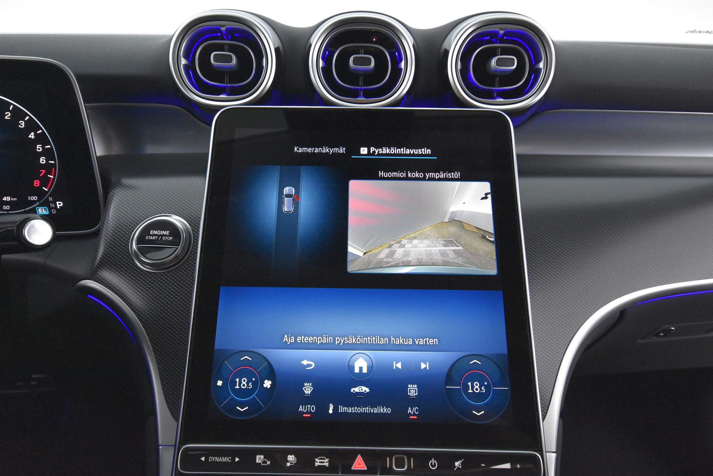 Mercedes-Benz GLC 2025