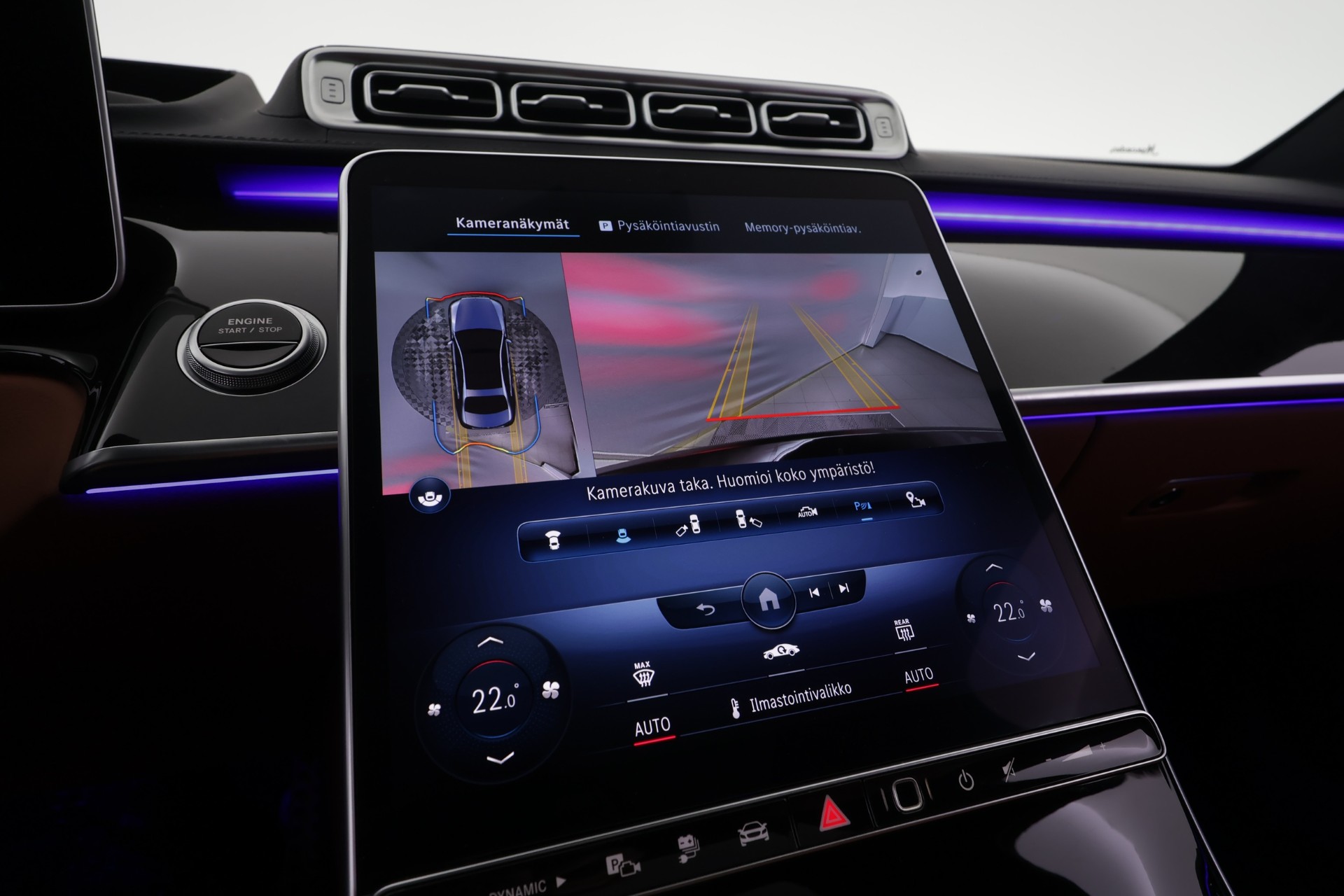 Mercedes-Benz S 2023