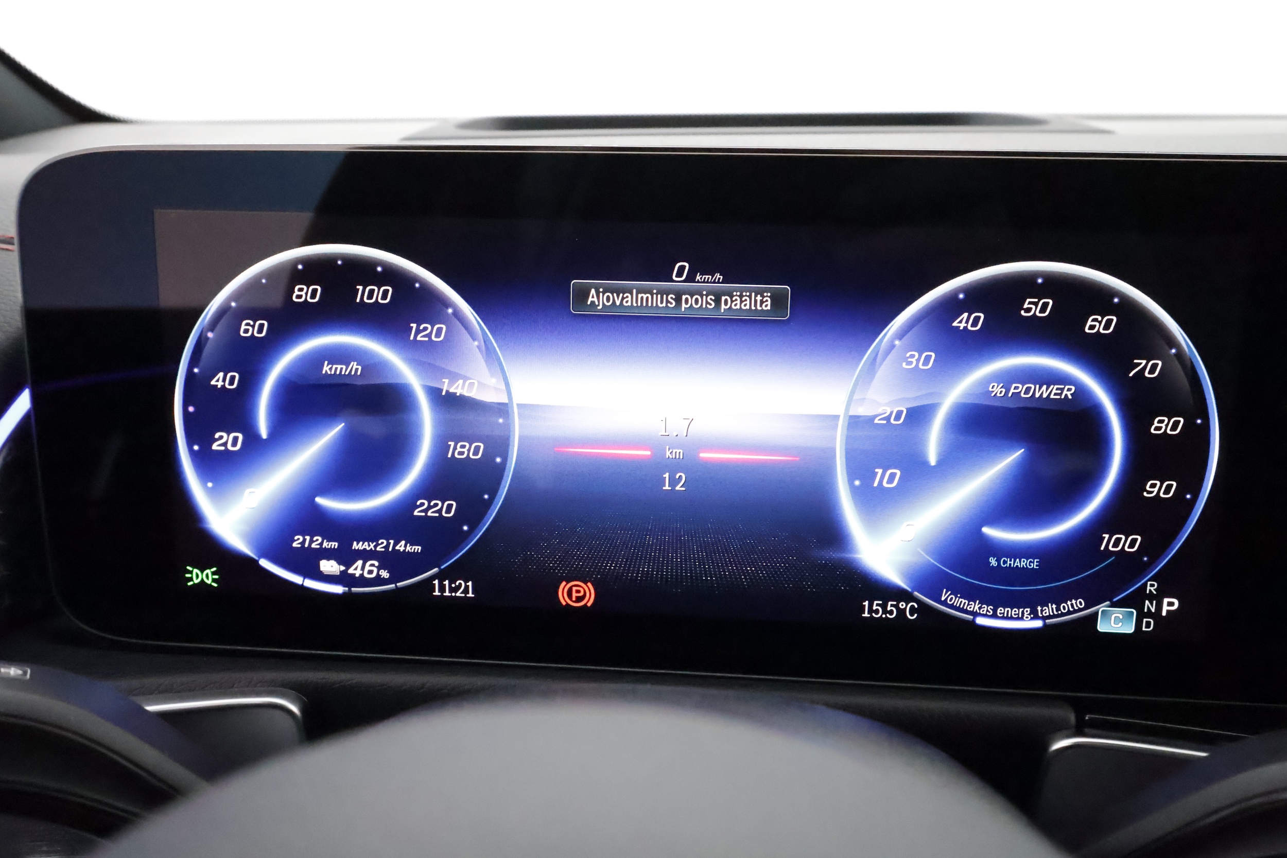 Mercedes-Benz EQB 2025