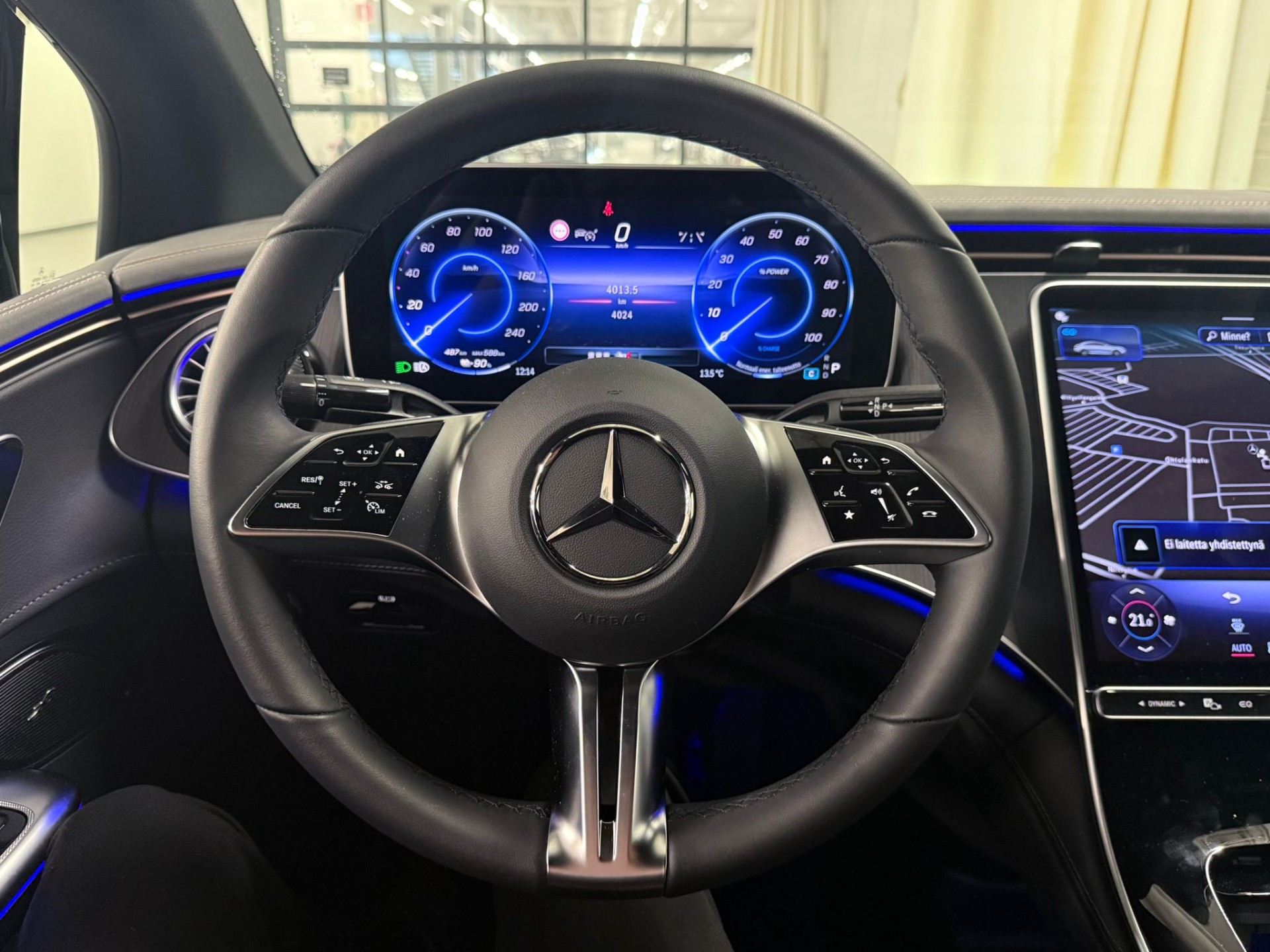 Mercedes-Benz EQE 2026