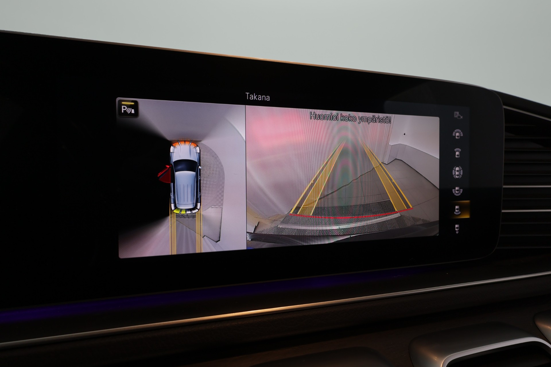 Mercedes-Benz GLE 2020