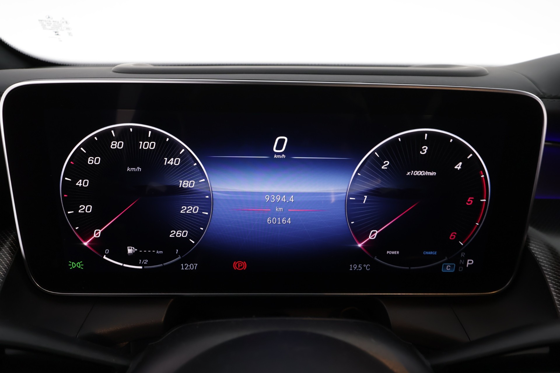 Mercedes-Benz GLC 2023