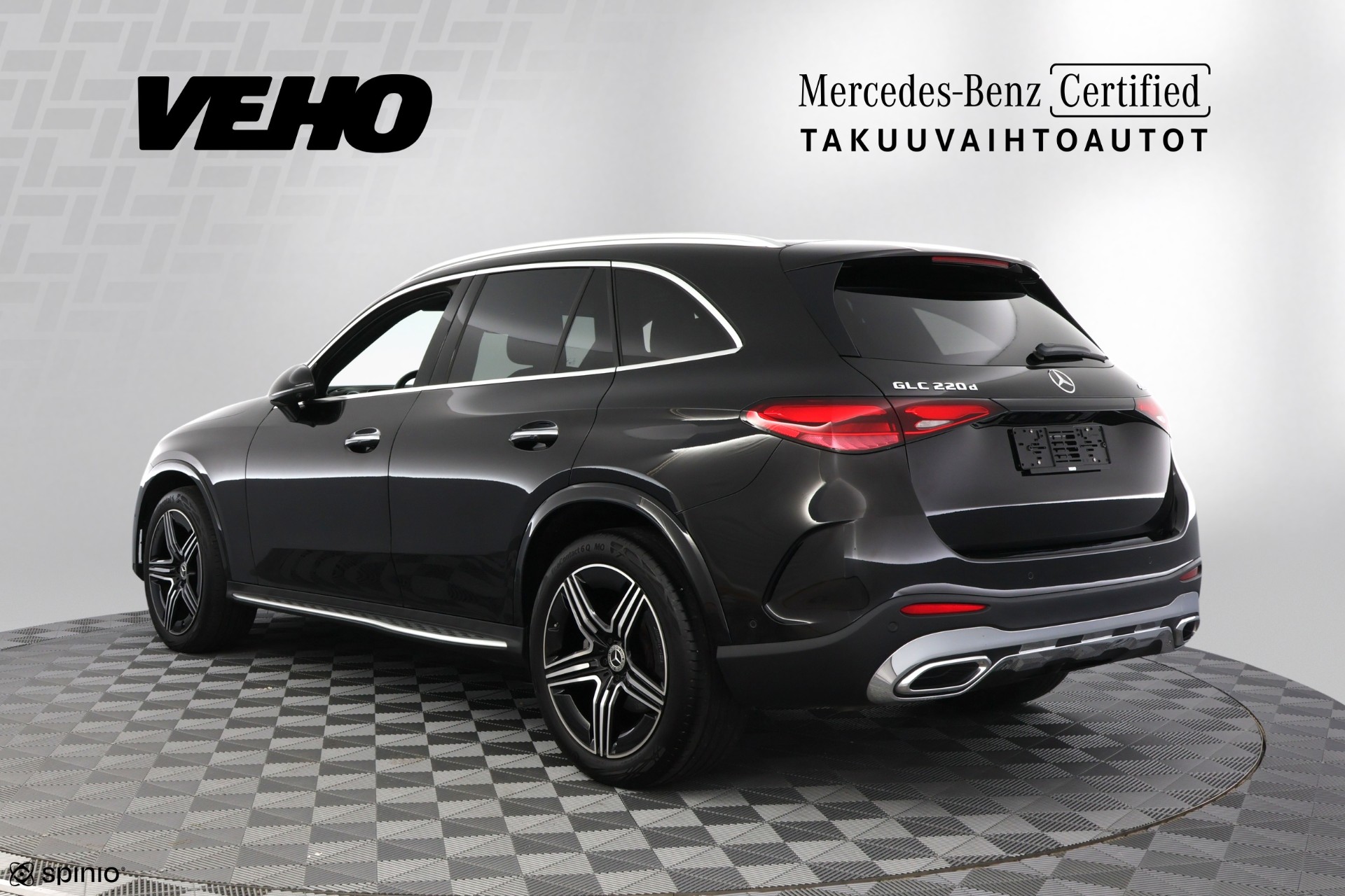 Mercedes-Benz GLC 2023