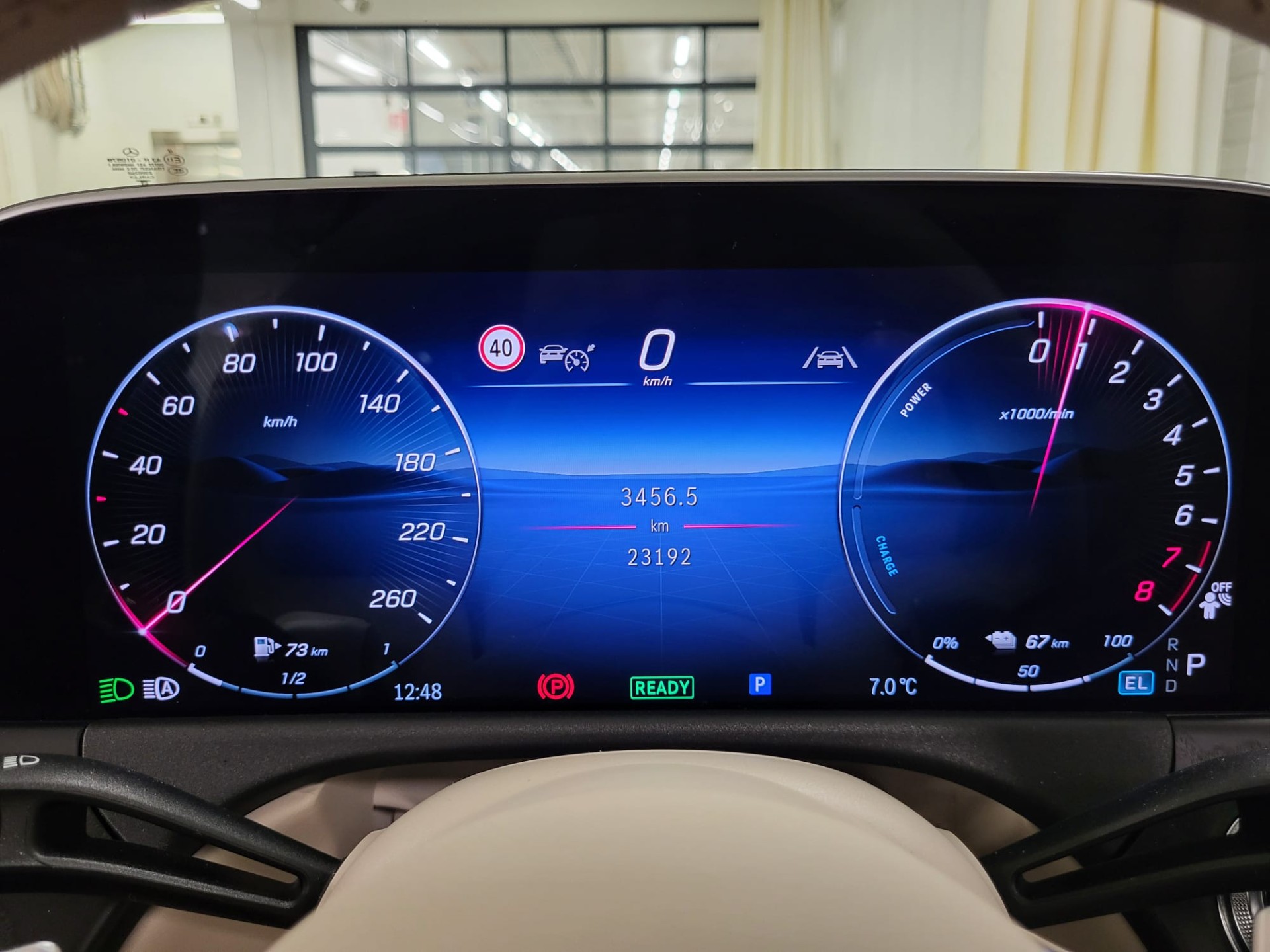 Mercedes-Benz E 2024