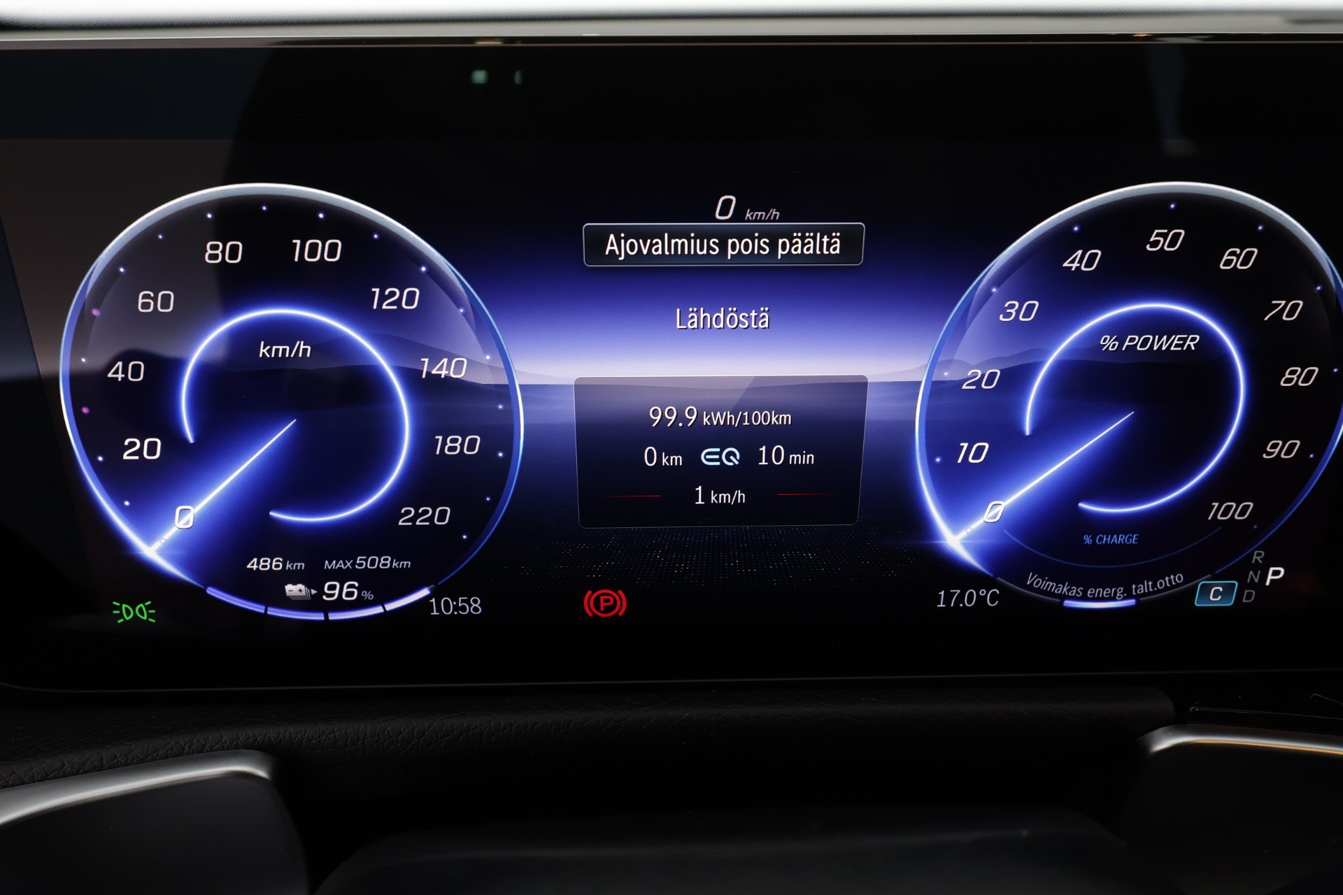 Mercedes-Benz EQB 2025