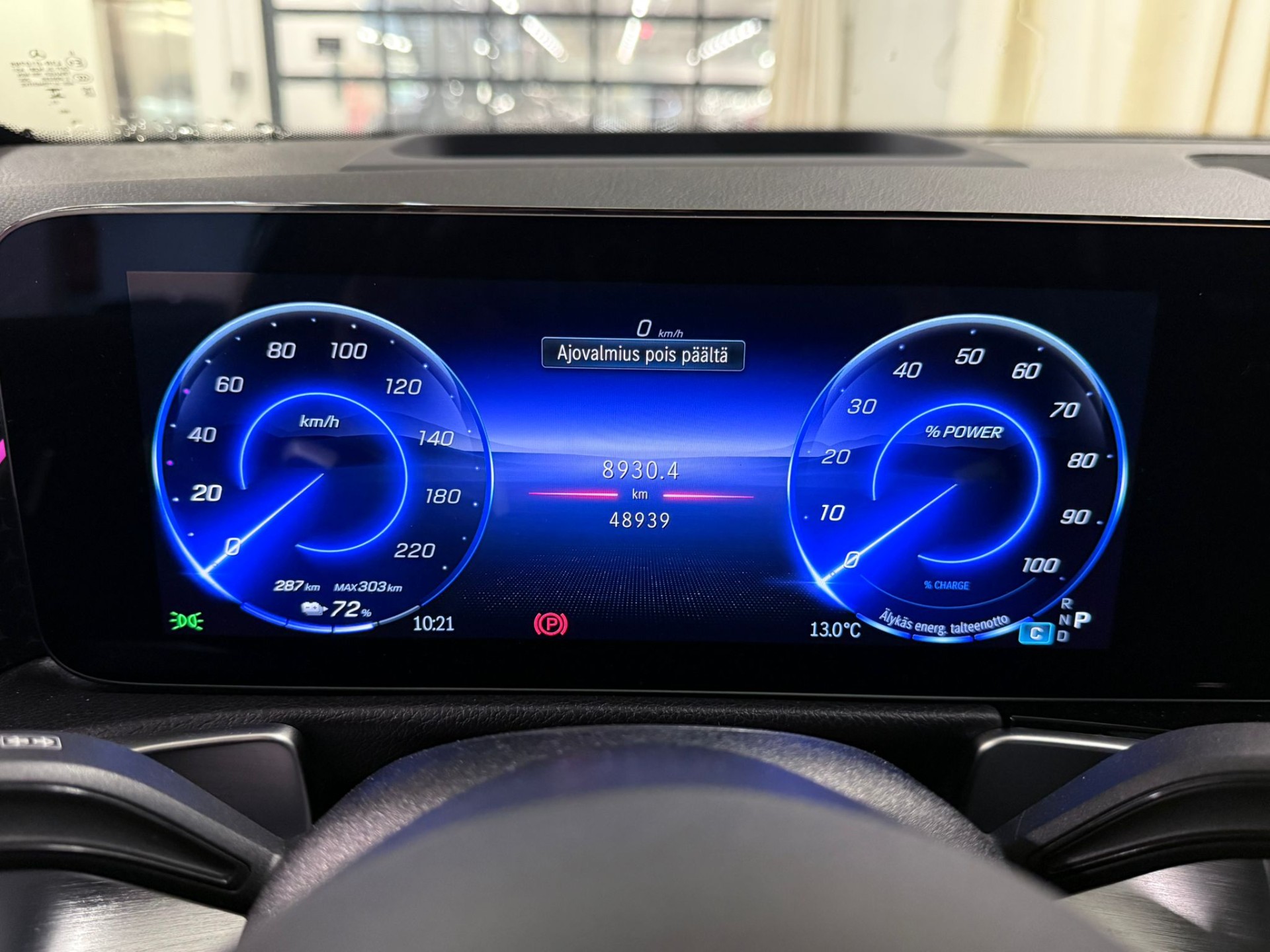 Mercedes-Benz EQB 2024