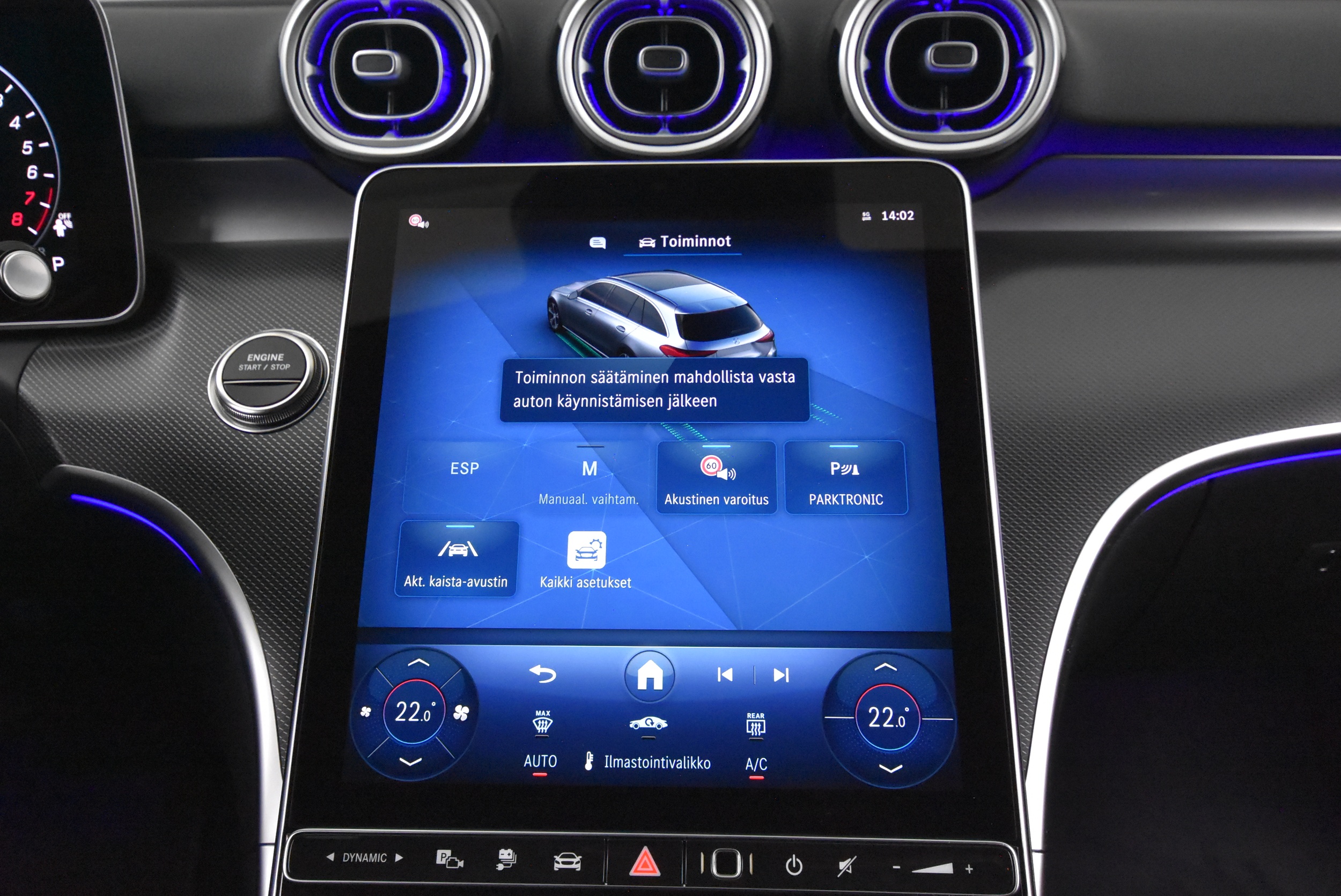 Mercedes-Benz C 2025