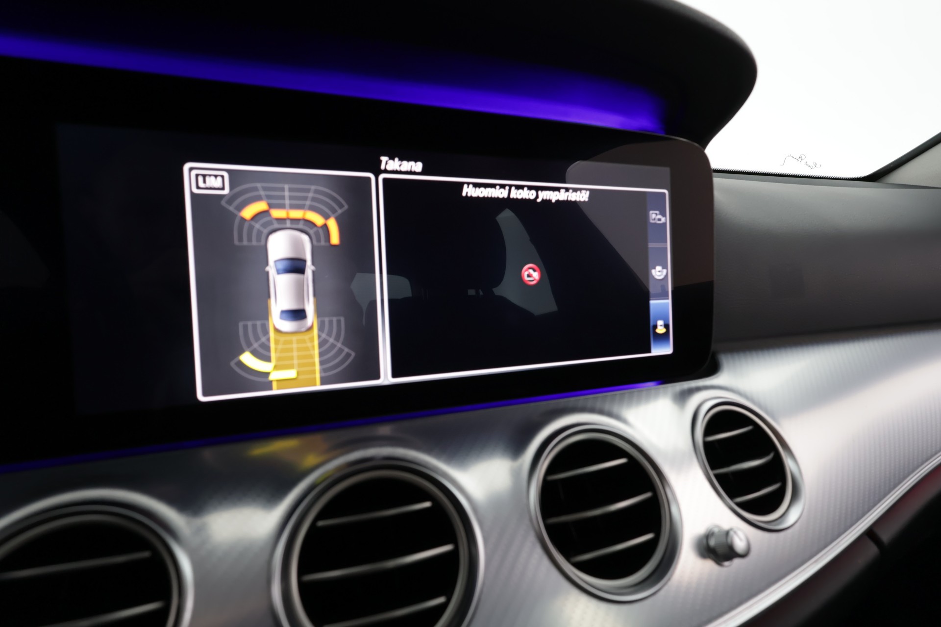 Mercedes-Benz E 2020