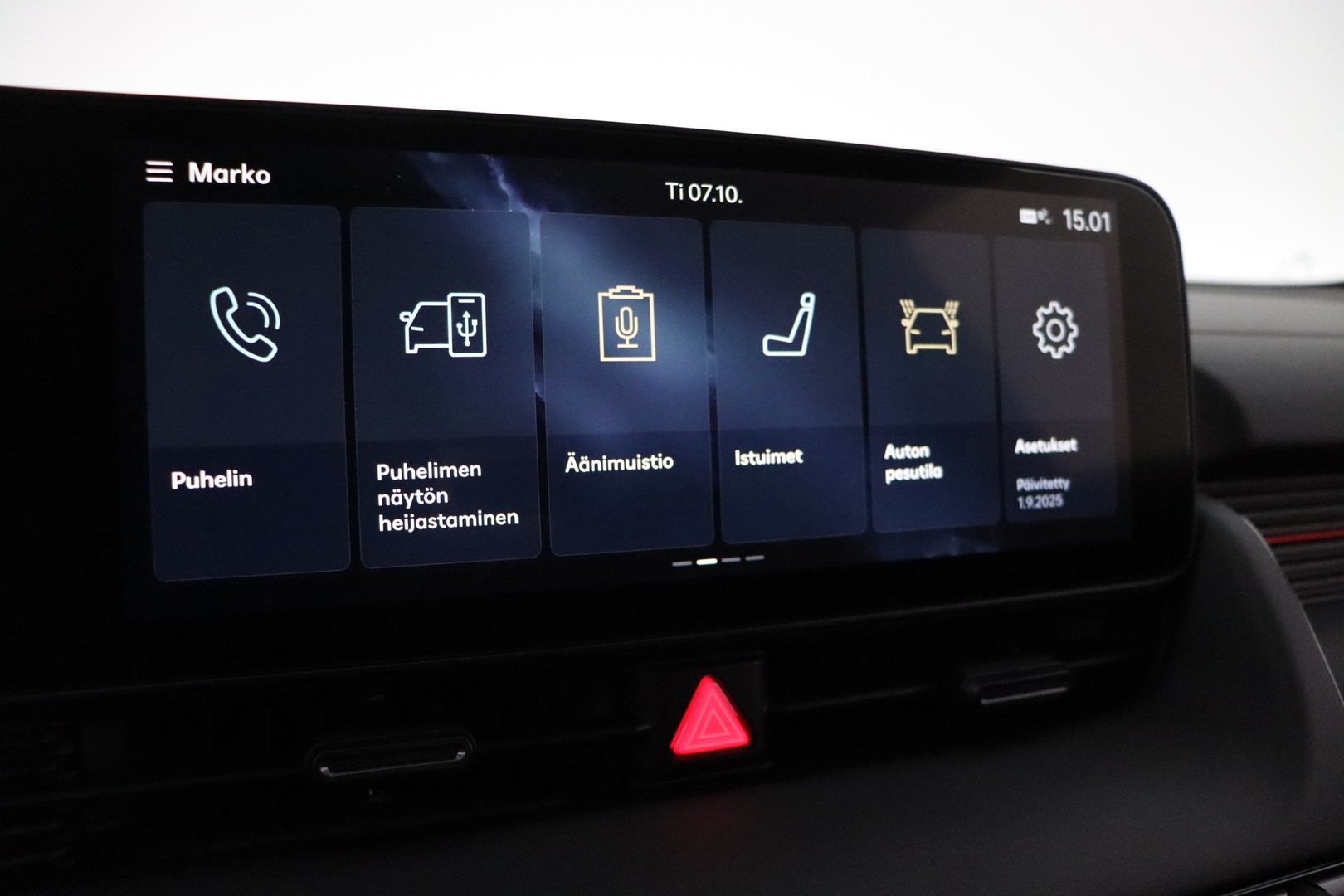 HYUNDAI IONIQ 5 2025