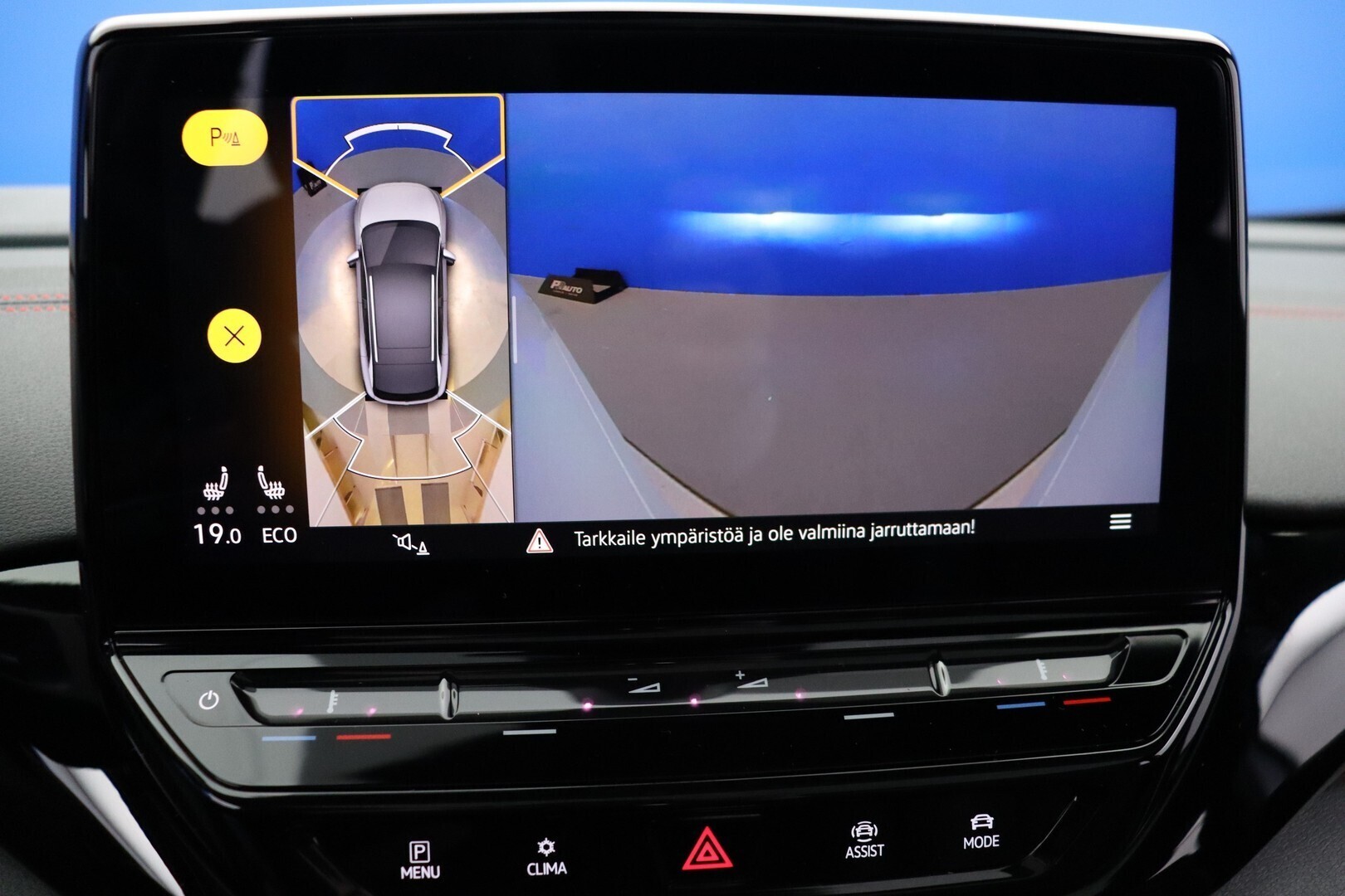 VOLKSWAGEN ID.4 2023