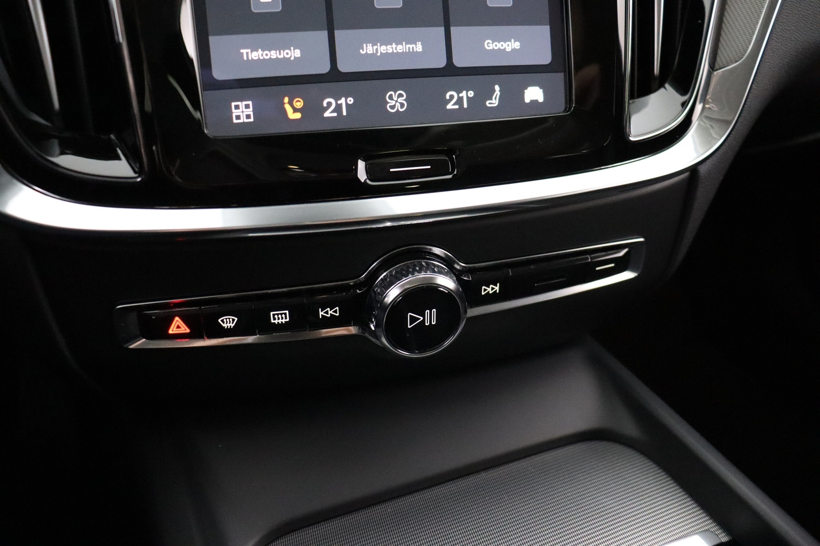 VOLVO V60 Cross Country 2024