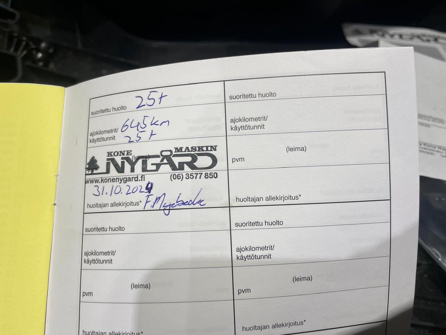 POLARIS Sportsman 2024