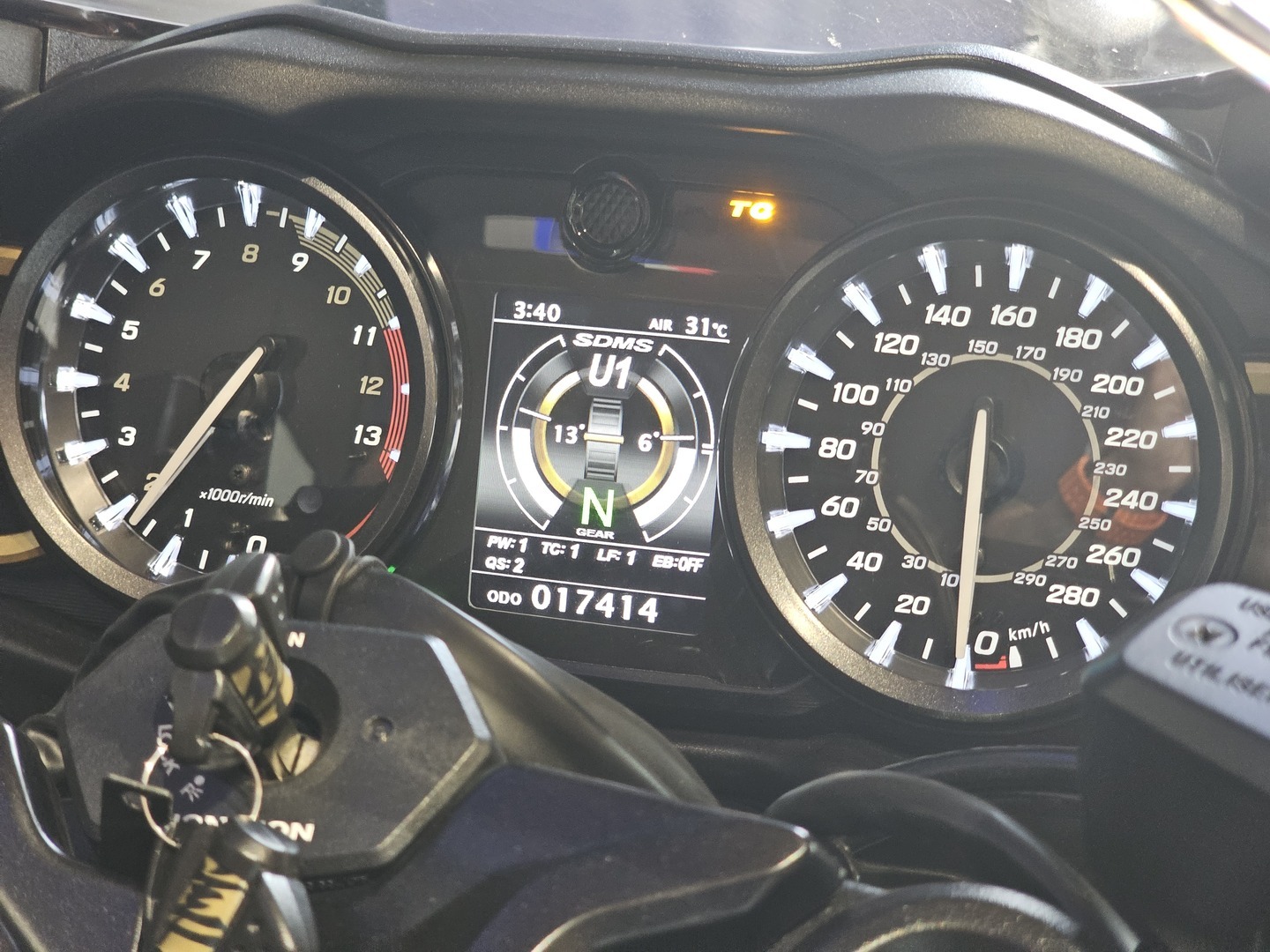 SUZUKI GSX 2023