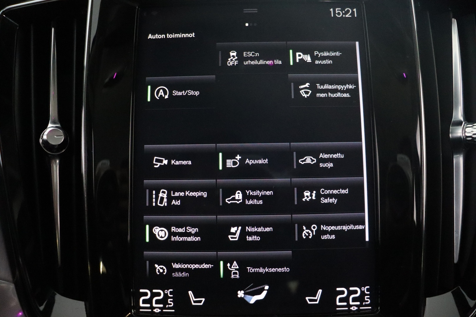VOLVO V60 Cross Country 2019