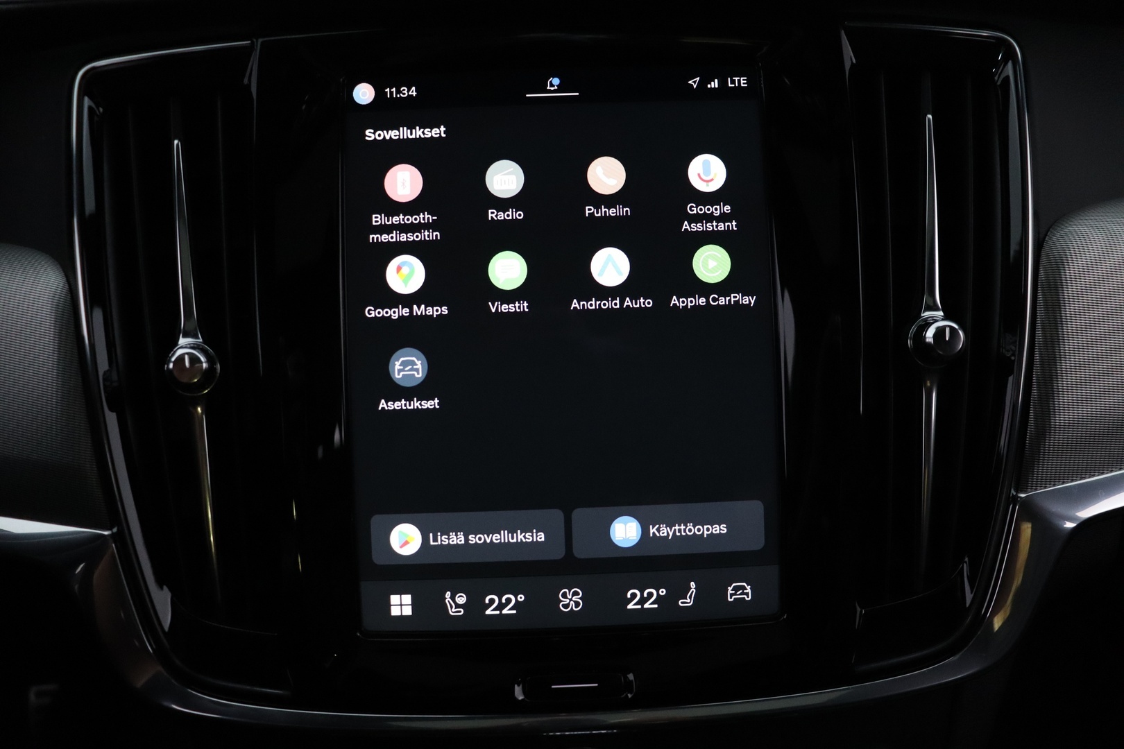 VOLVO S90 2023
