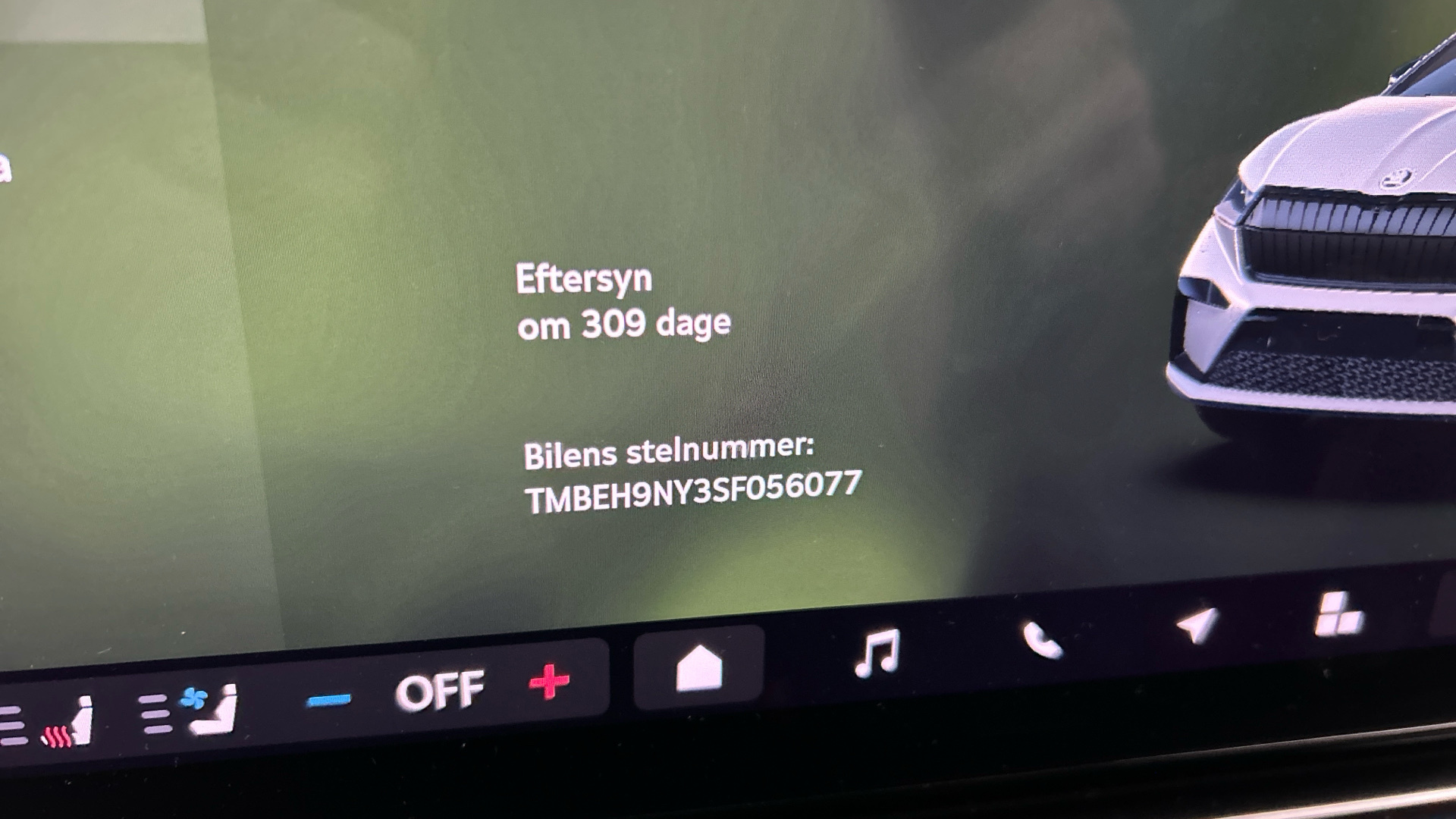 SKODA Enyaq 2025