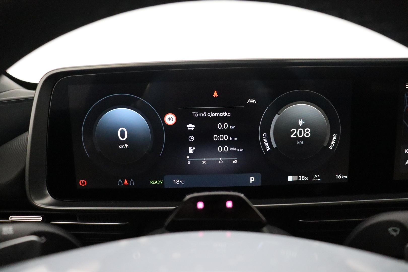 HYUNDAI IONIQ 6 2026