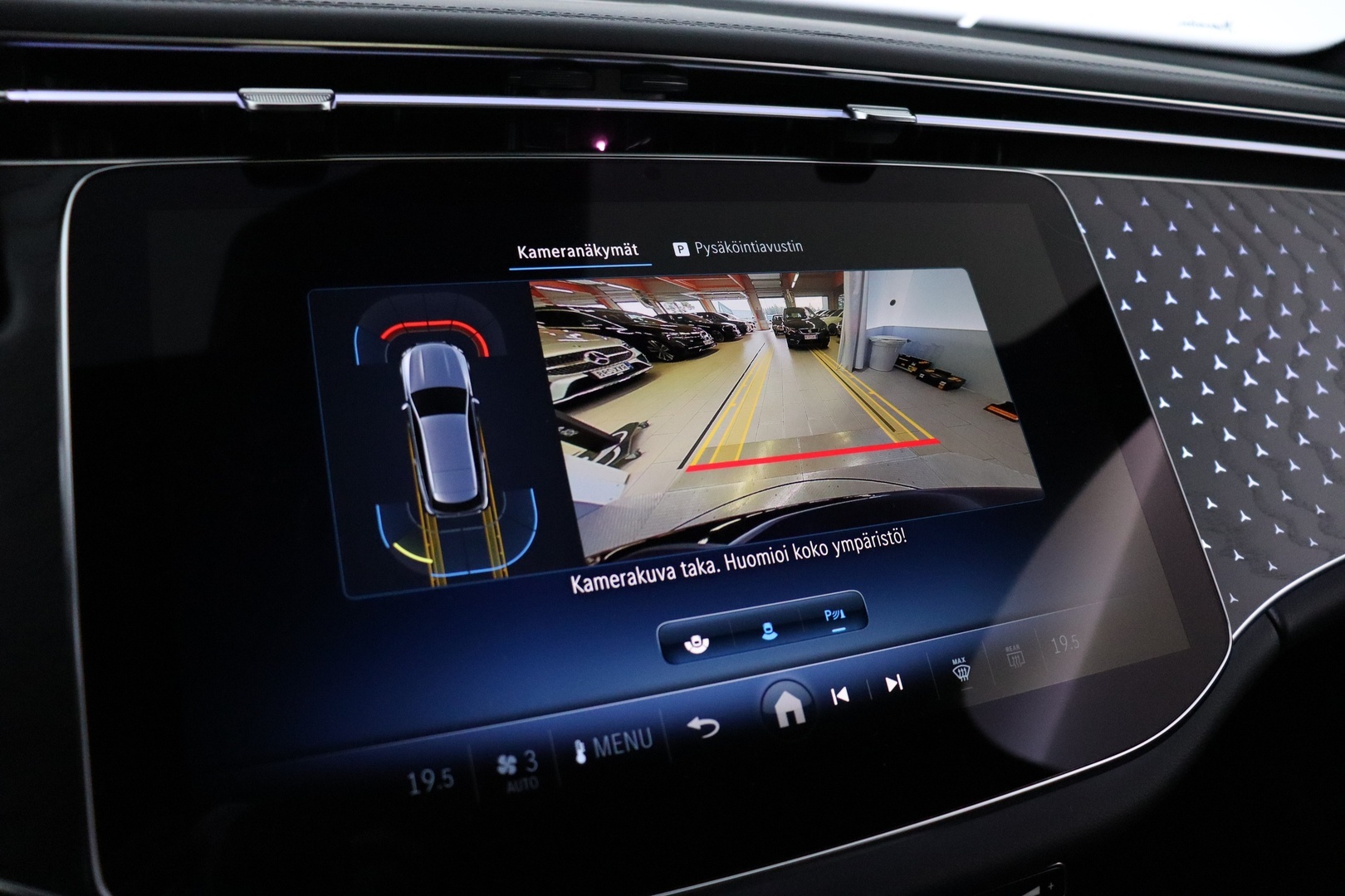 MERCEDES-BENZ E 2024