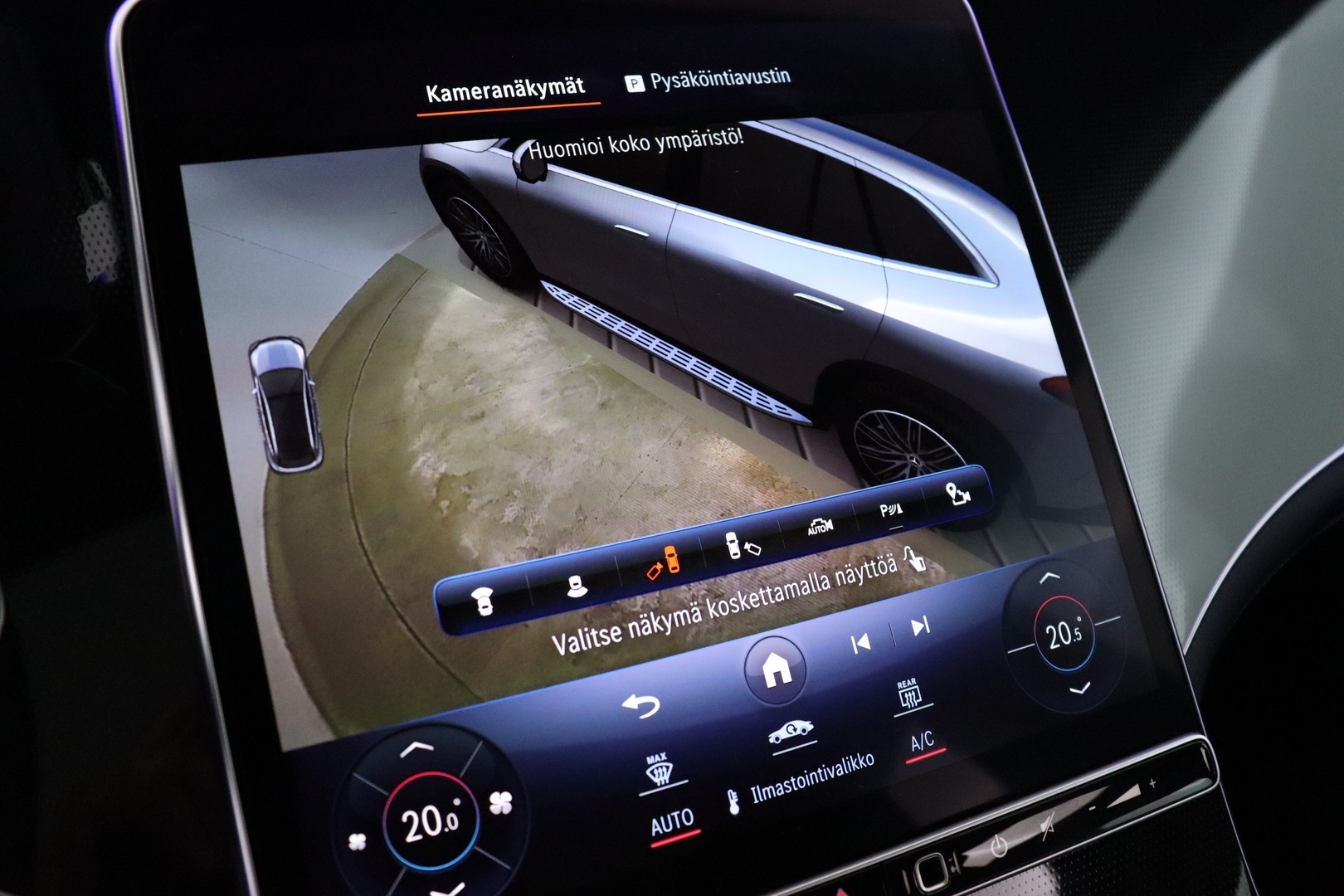 MERCEDES-BENZ EQE SUV 2023