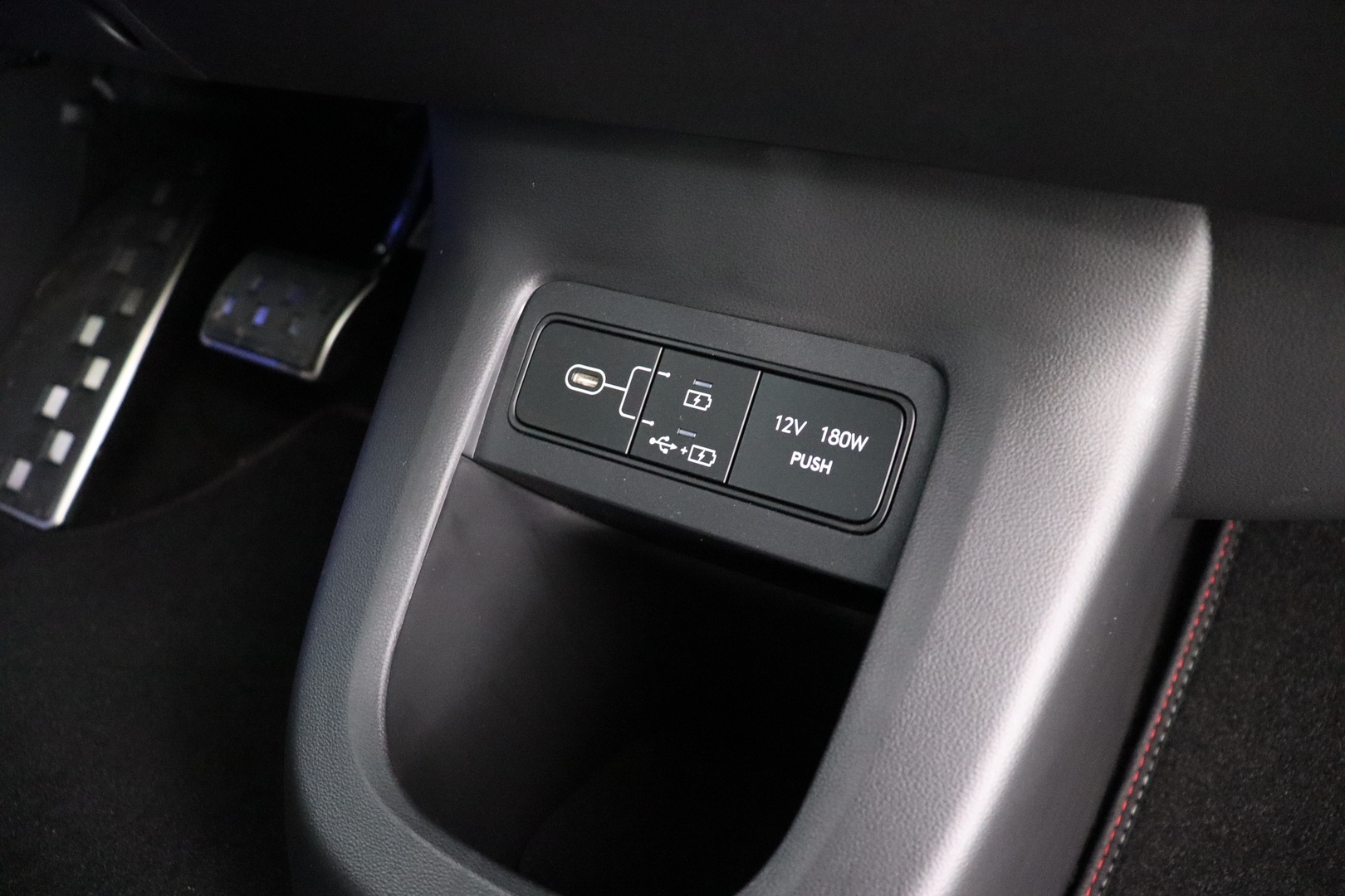HYUNDAI IONIQ 5 2026