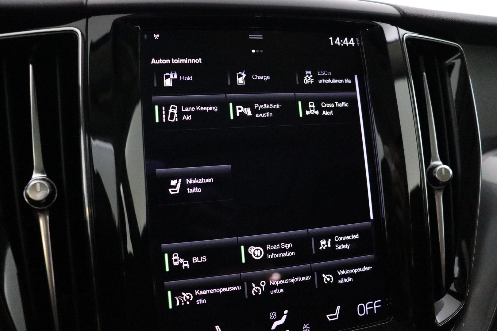 VOLVO XC60 2020