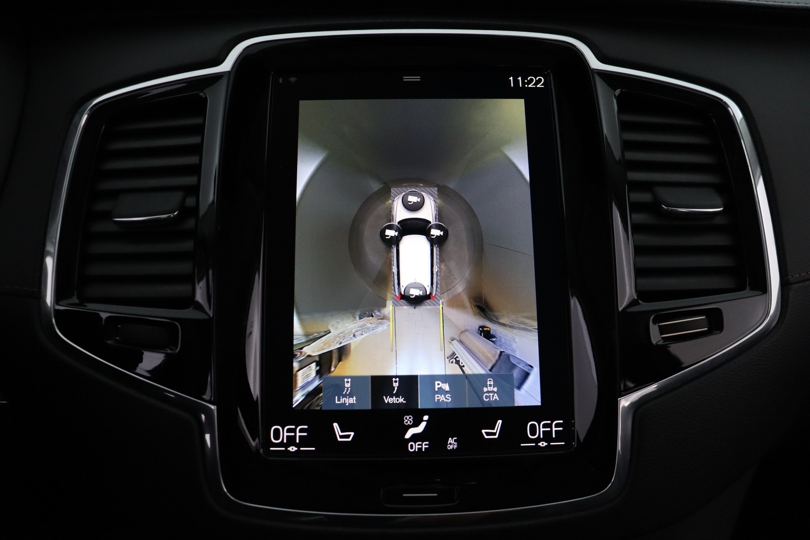 VOLVO XC90 2020