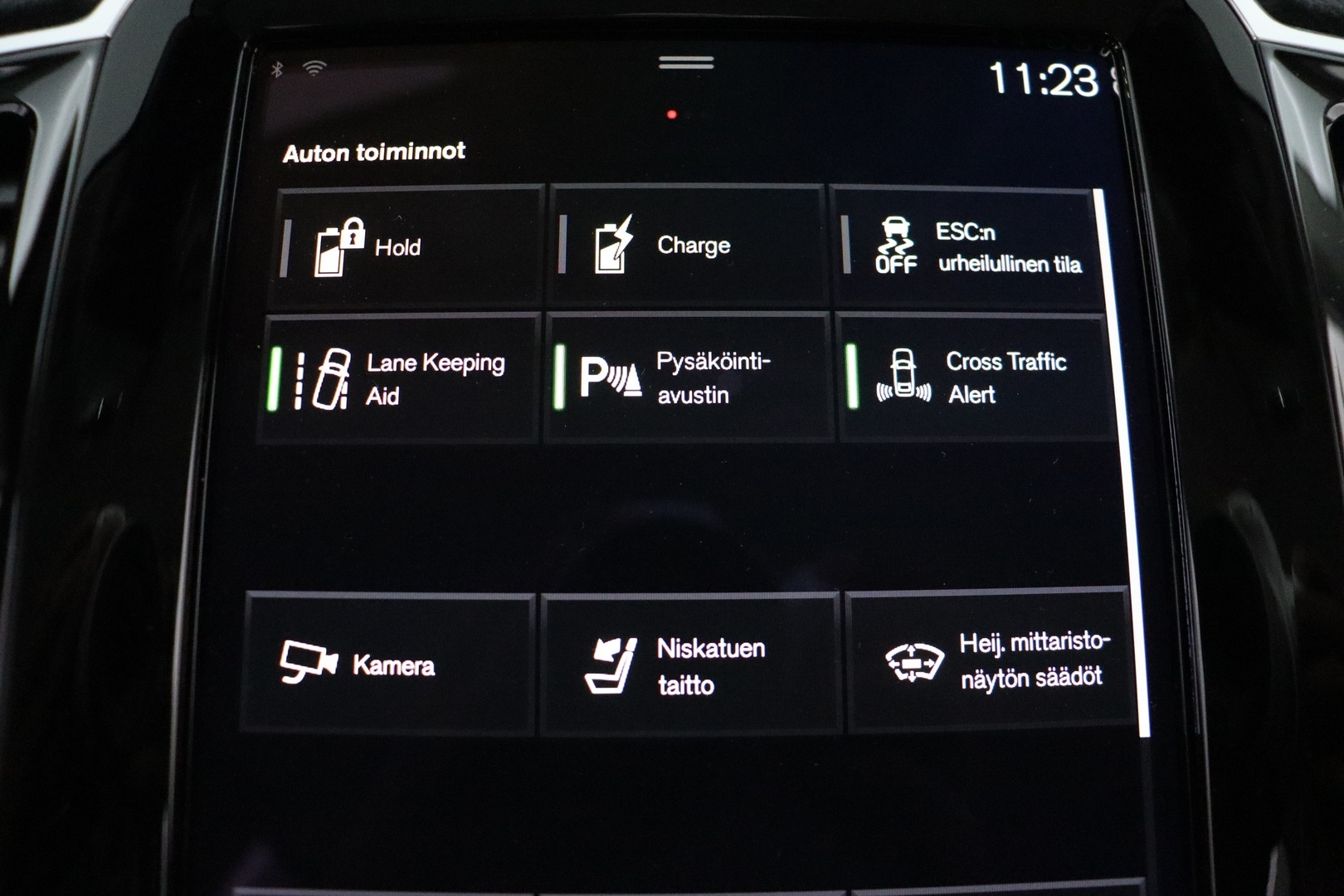 VOLVO XC90 2020