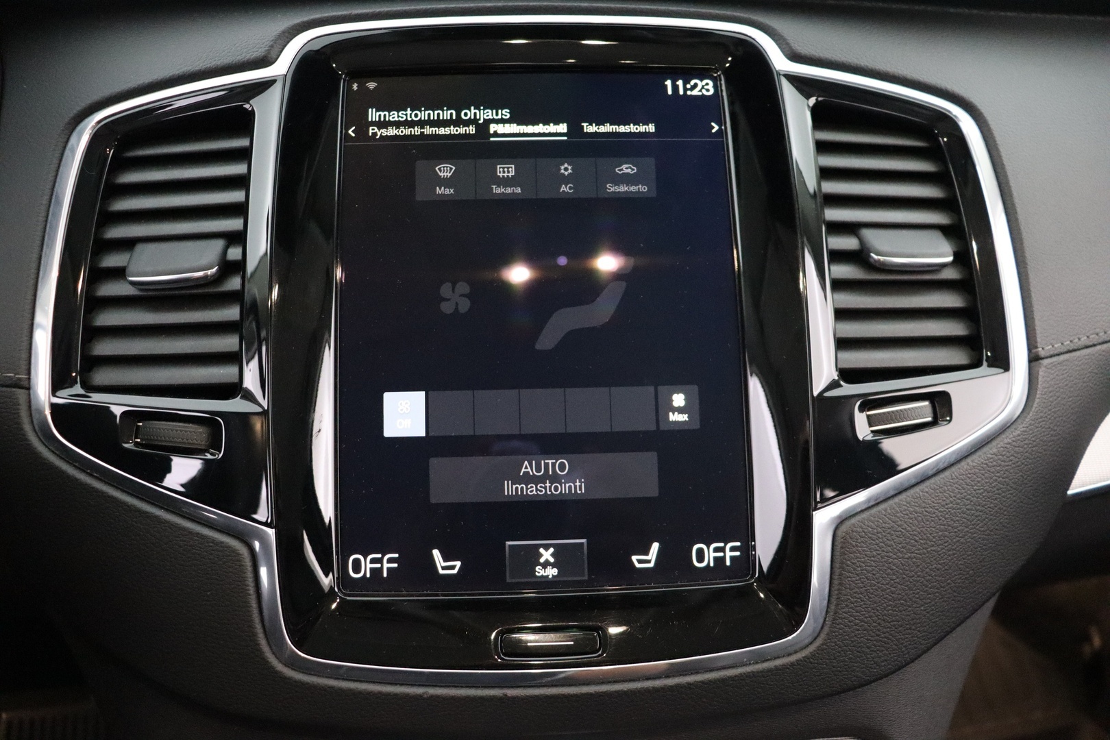 VOLVO XC90 2020