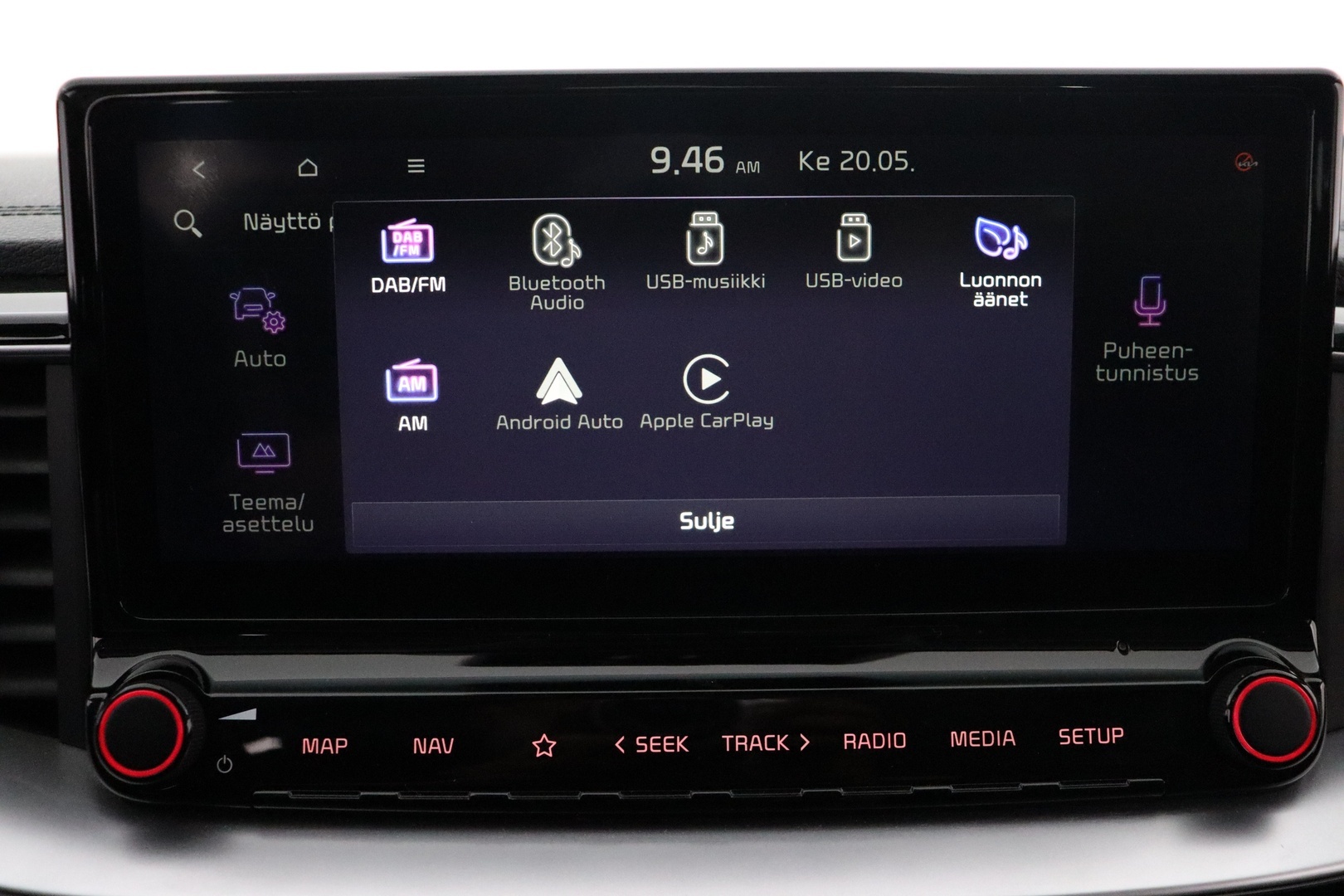 KIA Ceed 2020