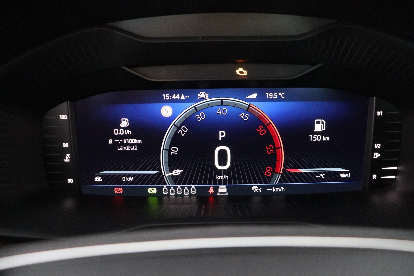 SKODA Kodiaq 2024