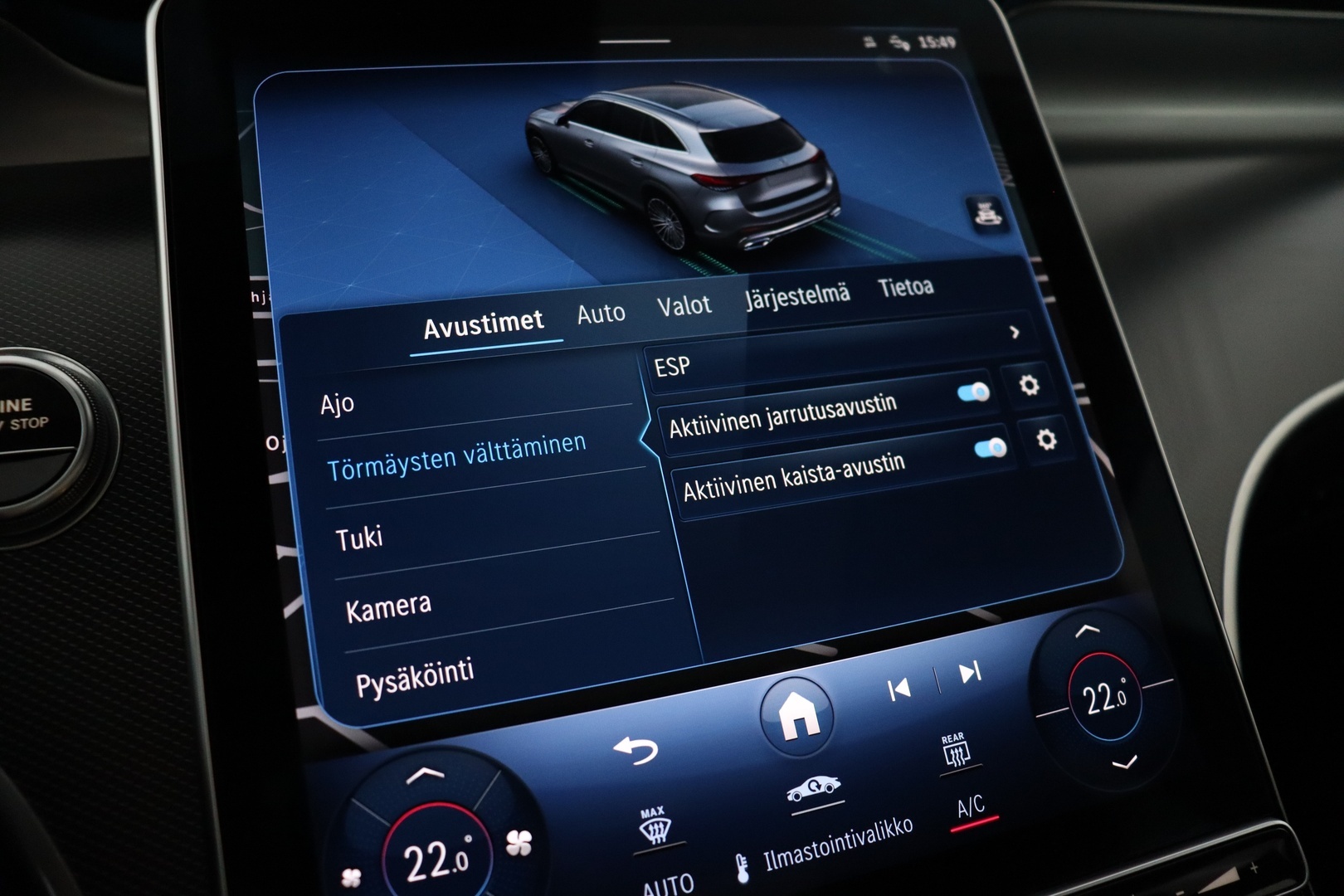 MERCEDES-BENZ GLC 2023