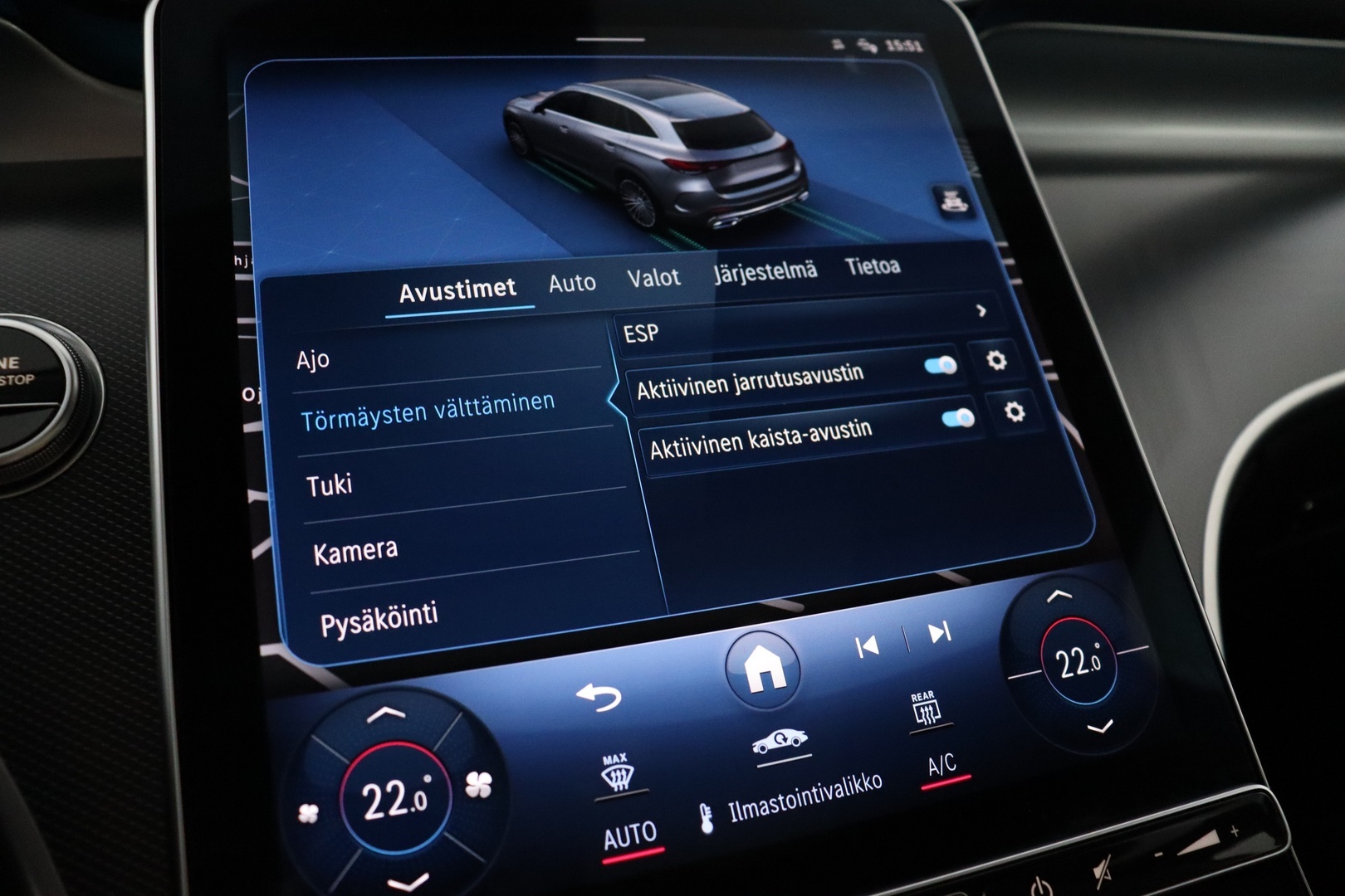 MERCEDES-BENZ GLC 2023