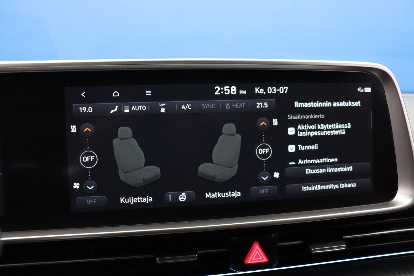 HYUNDAI IONIQ 6 2023