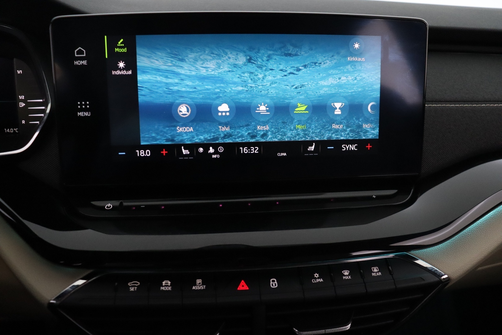 SKODA Octavia 2021