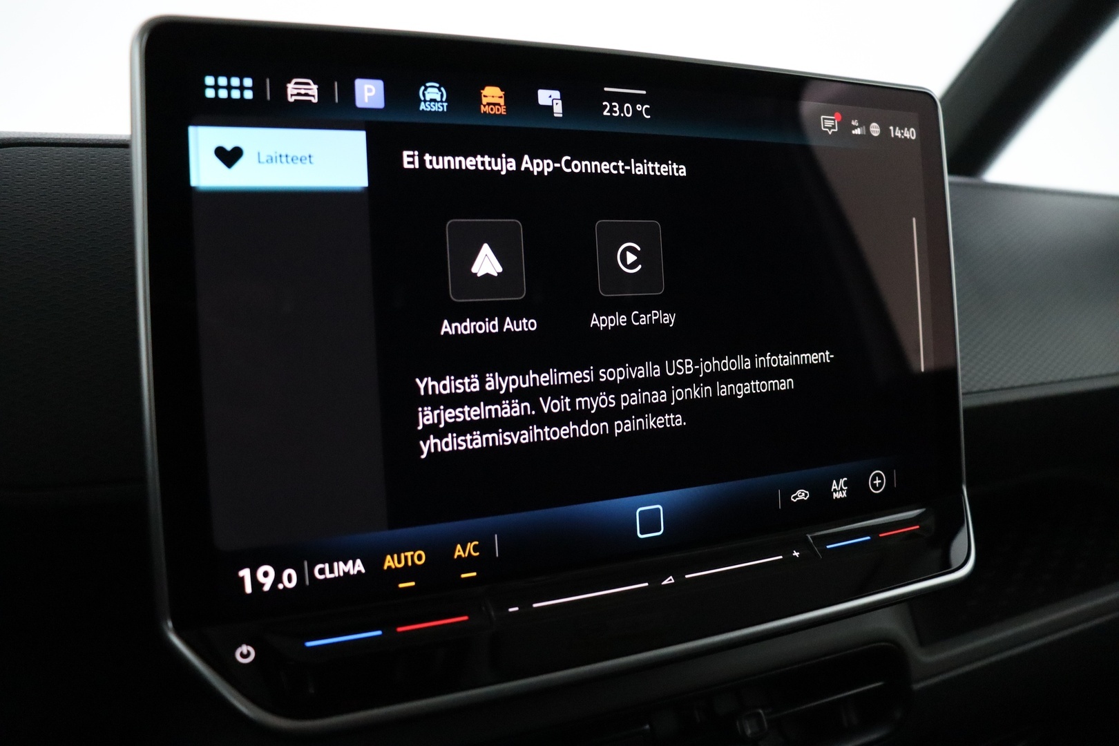 VOLKSWAGEN ID. BUZZ CARGO 2026