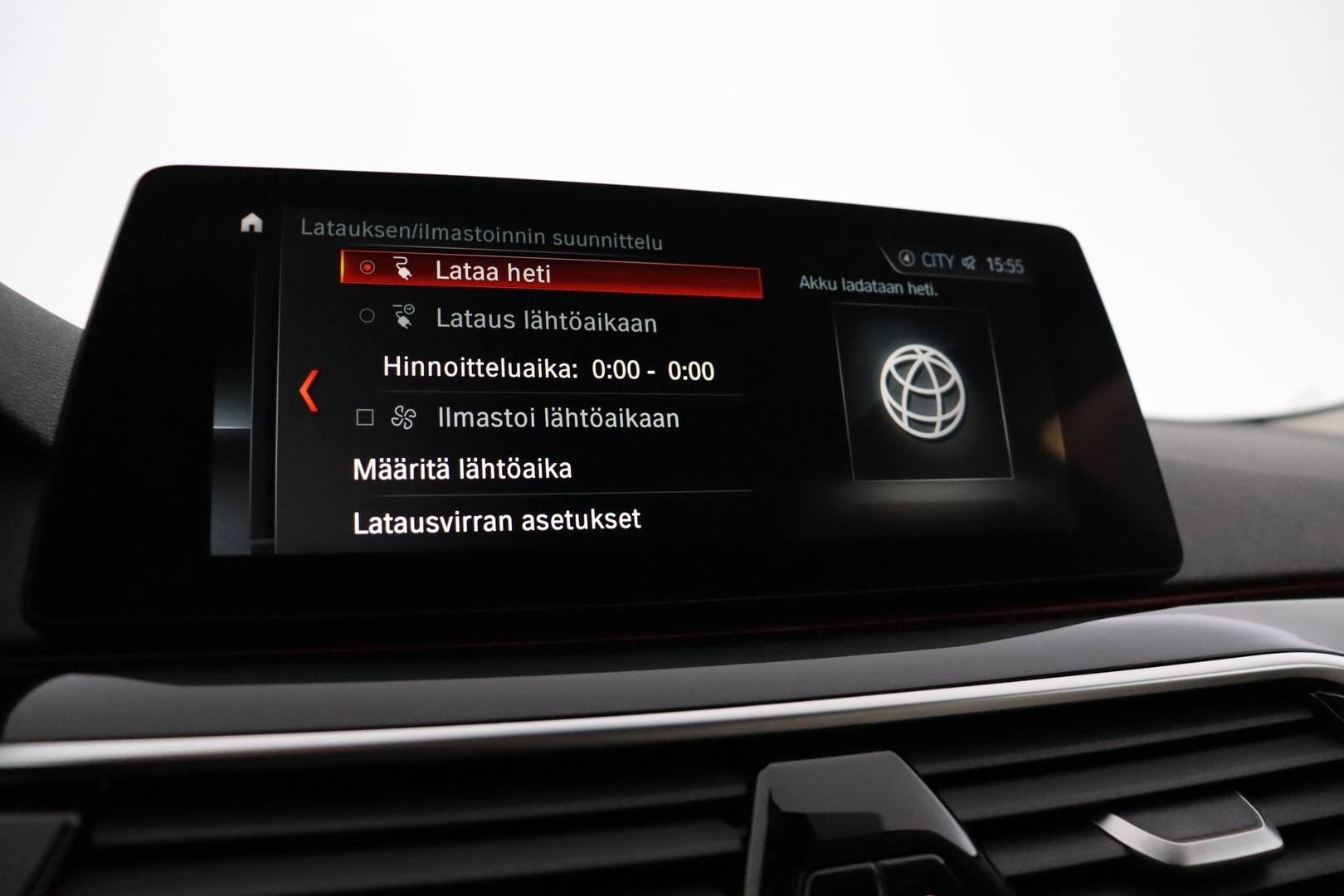 BMW 530 2018