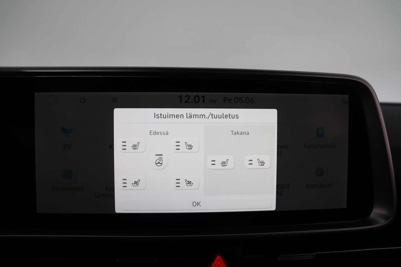 HYUNDAI IONIQ 6 2025