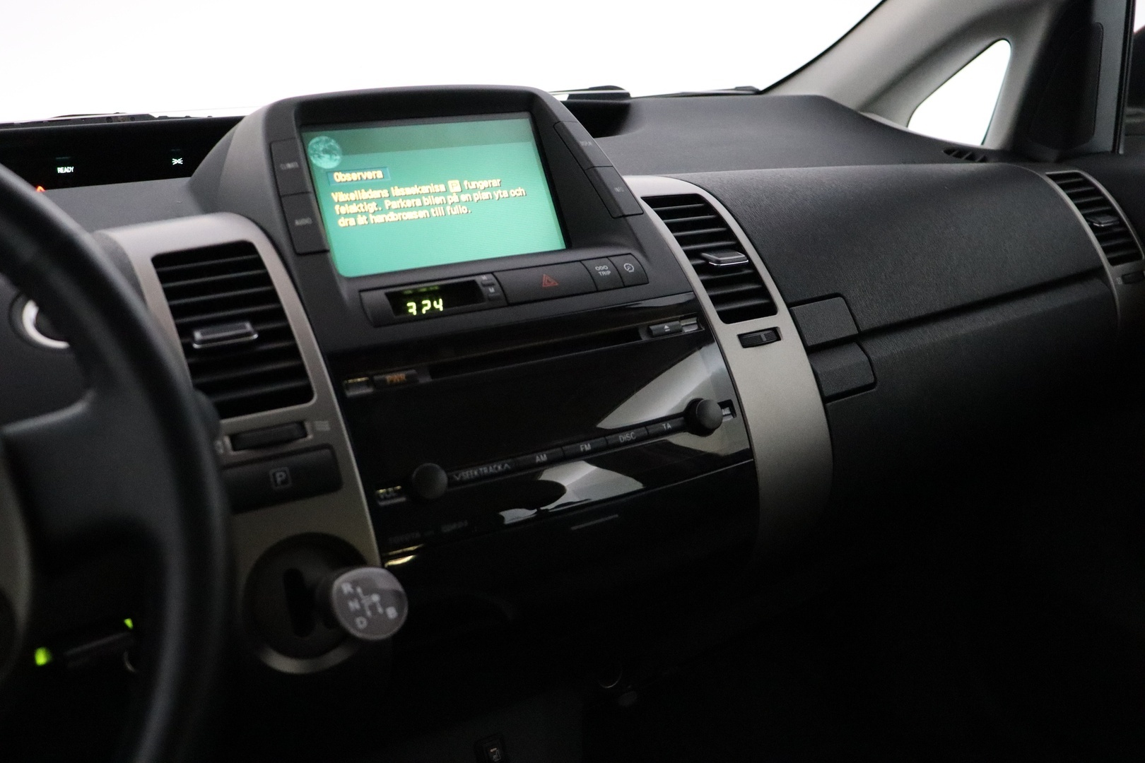 TOYOTA Prius 2008