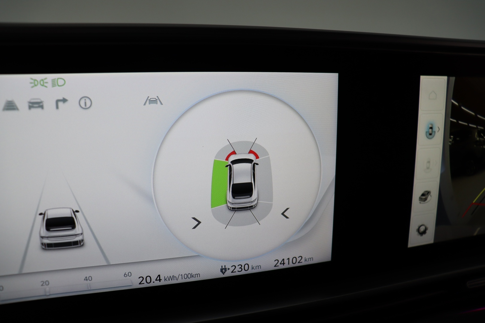 HYUNDAI IONIQ 6 2023