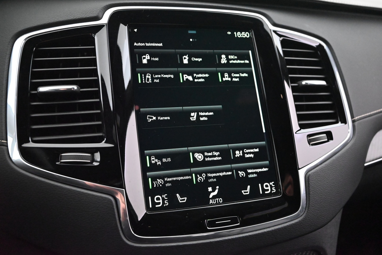 VOLVO XC90 2019