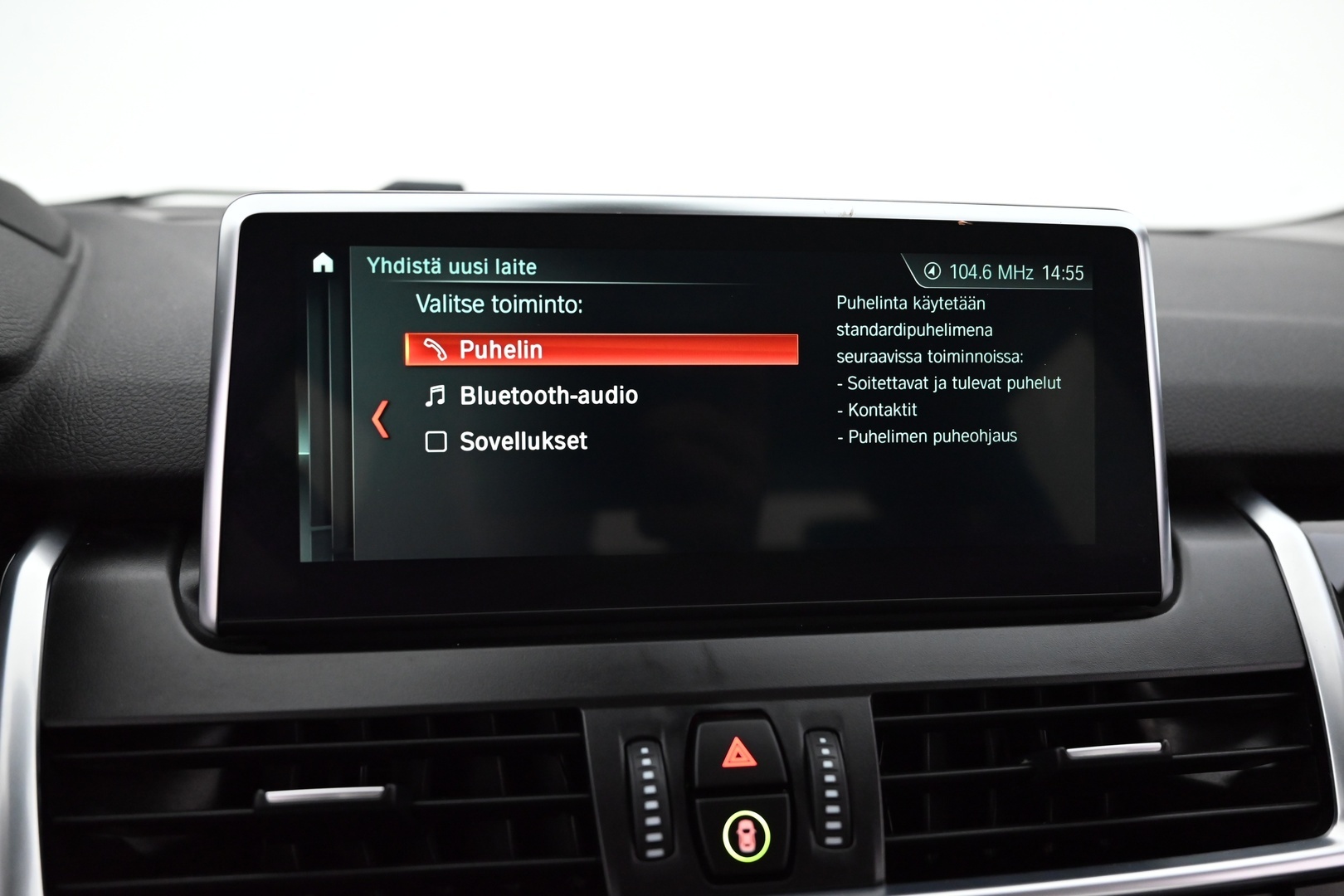BMW 225 2019