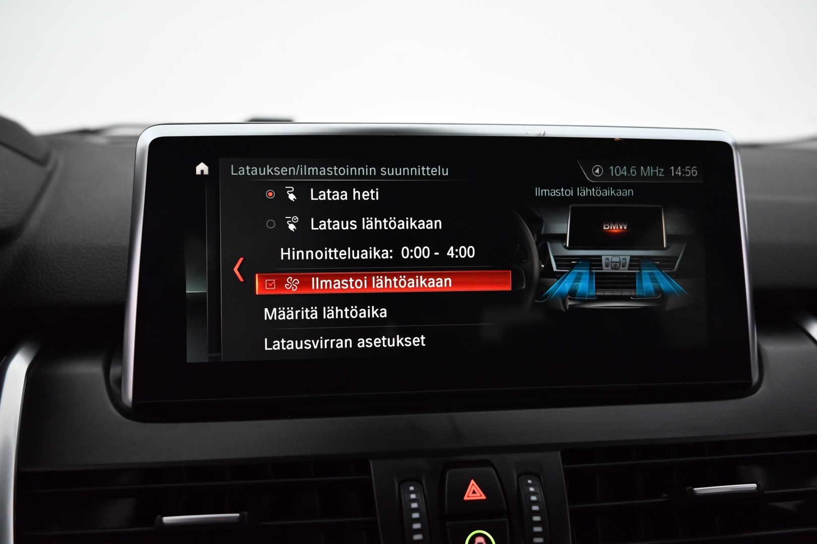 BMW 225 2019