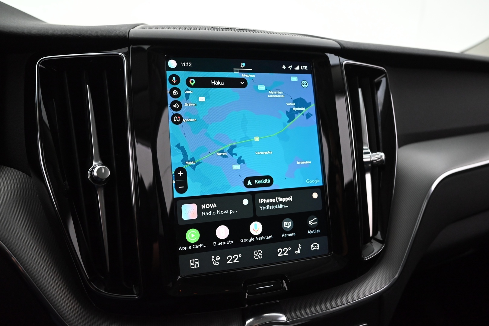 VOLVO XC60 2023