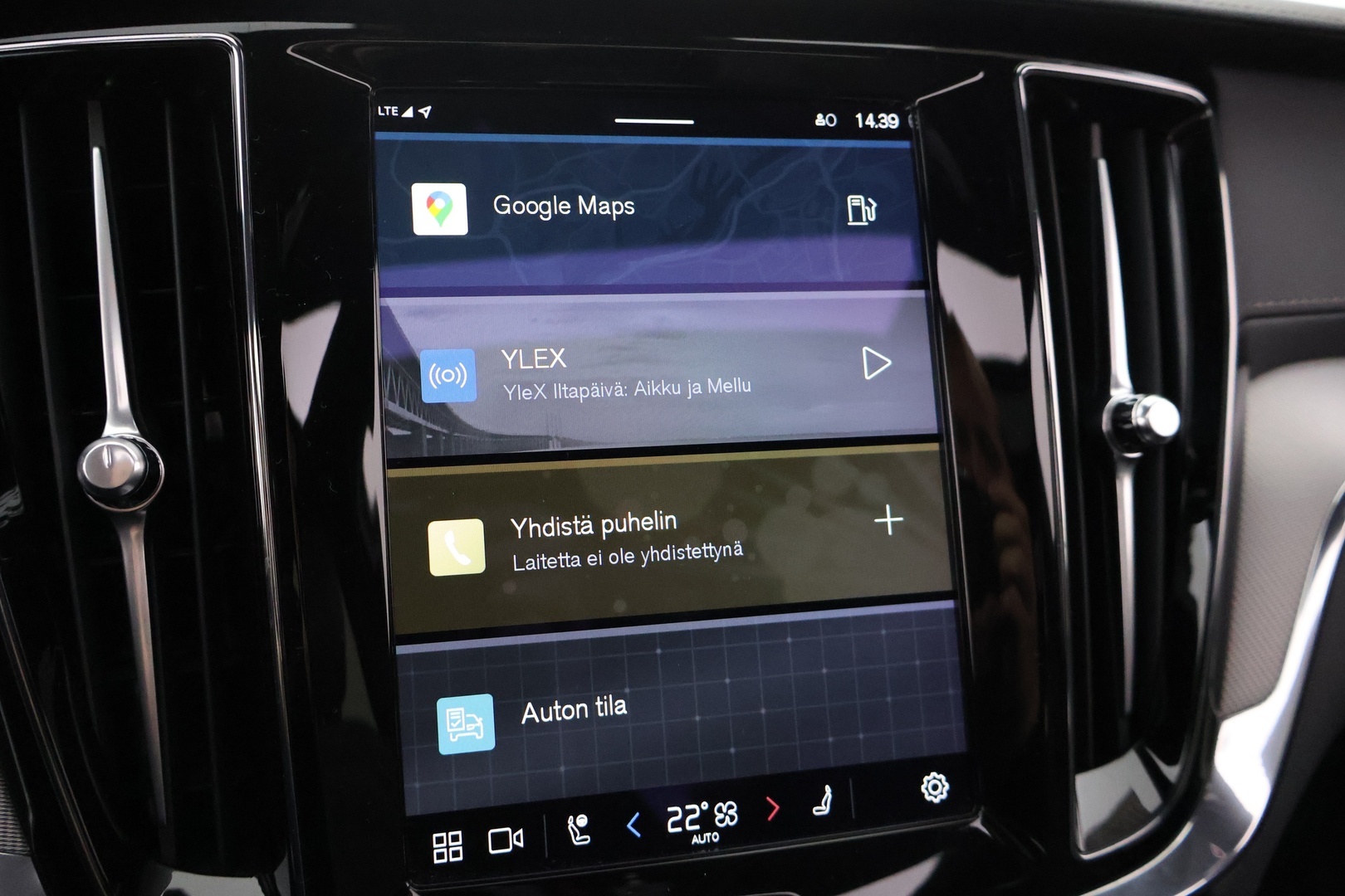 VOLVO V60 Cross Country 2024