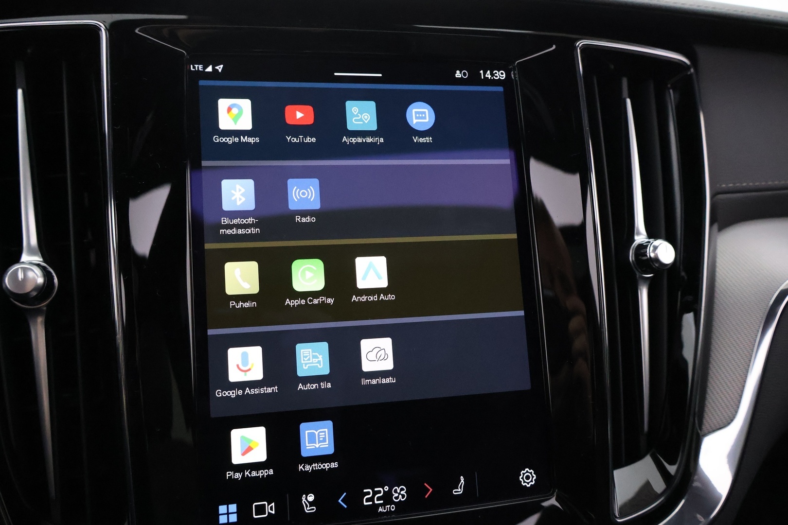 VOLVO V60 Cross Country 2024