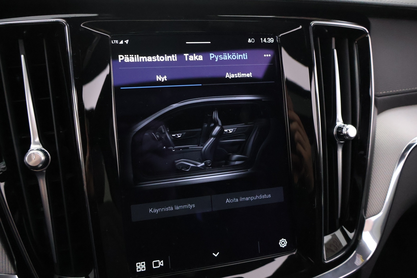 VOLVO V60 Cross Country 2024