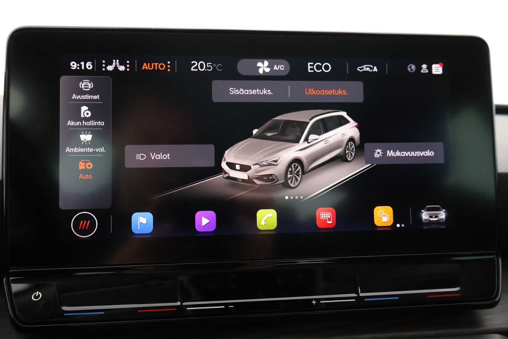 SEAT Leon Sportstourer 2021