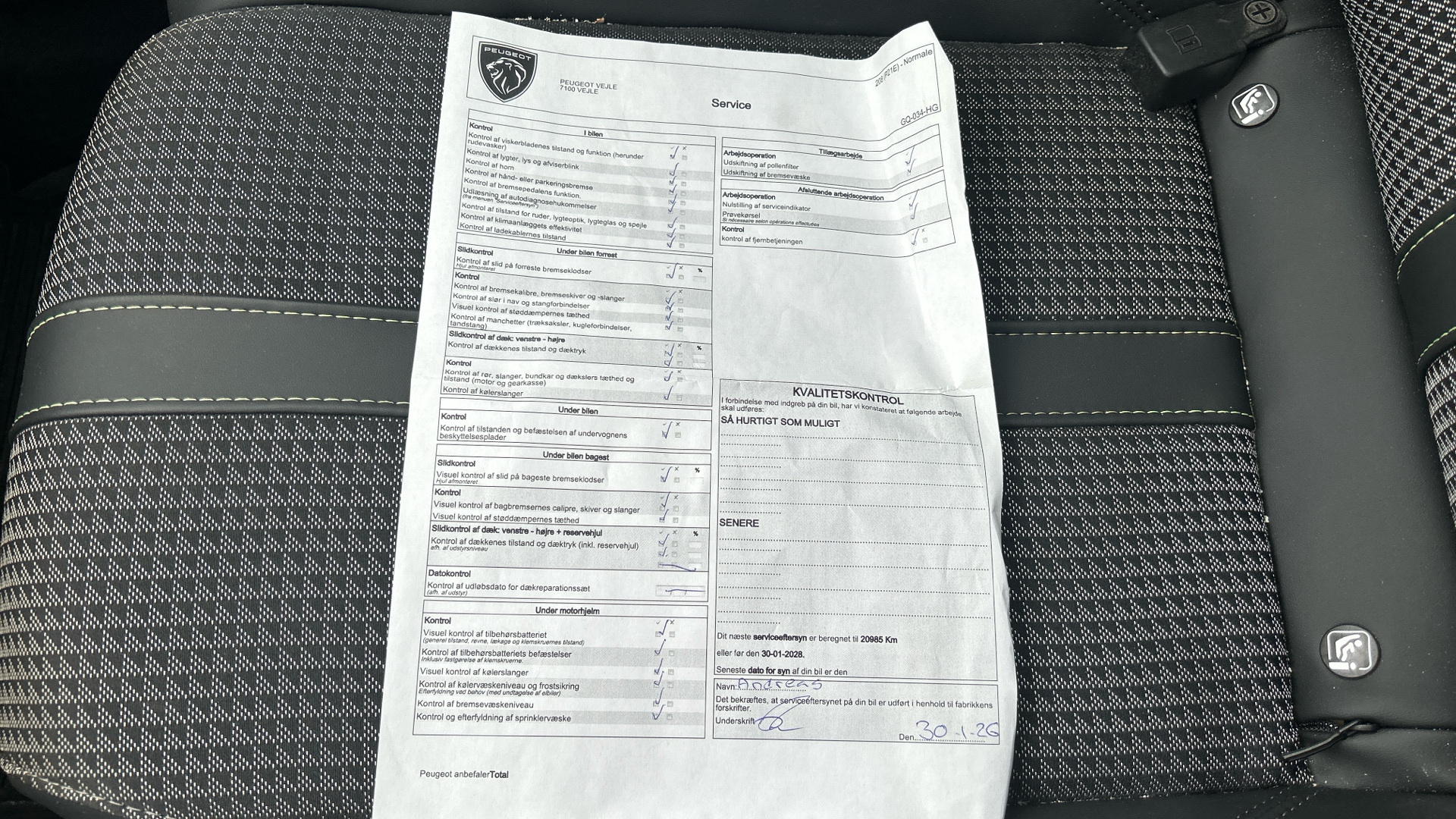 PEUGEOT e-208 2023