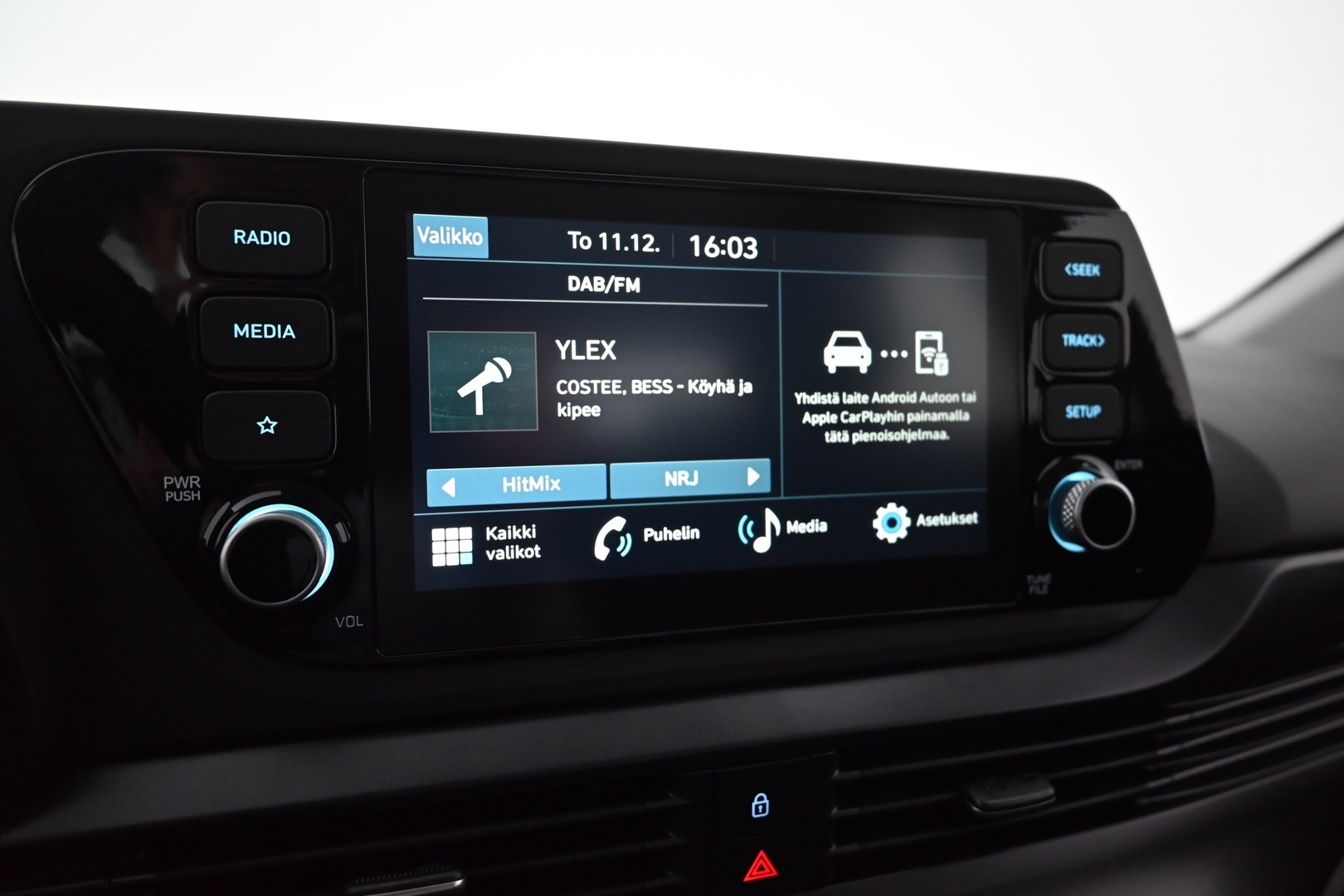 HYUNDAI i20 Hatchback 2024