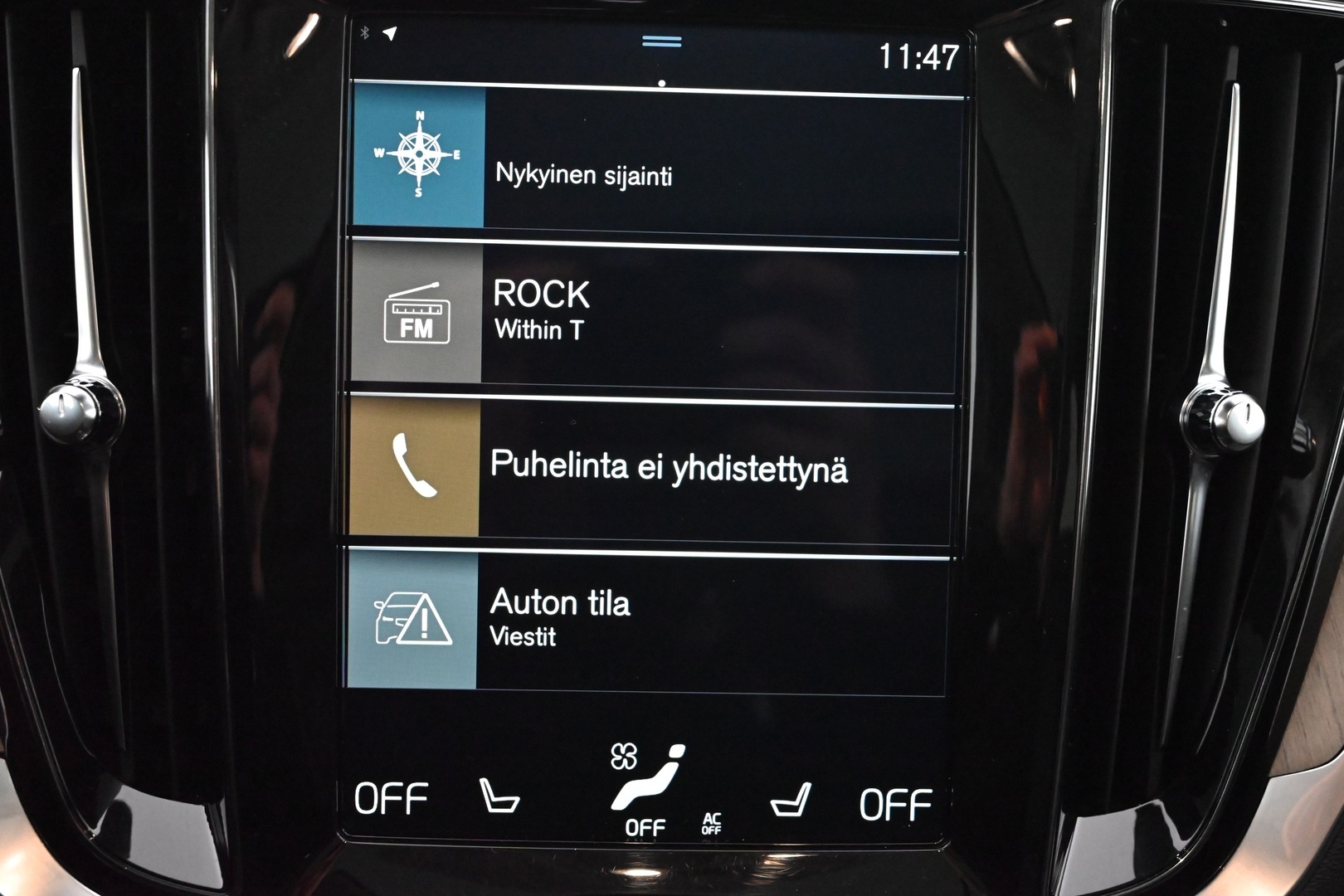 VOLVO V60 2019